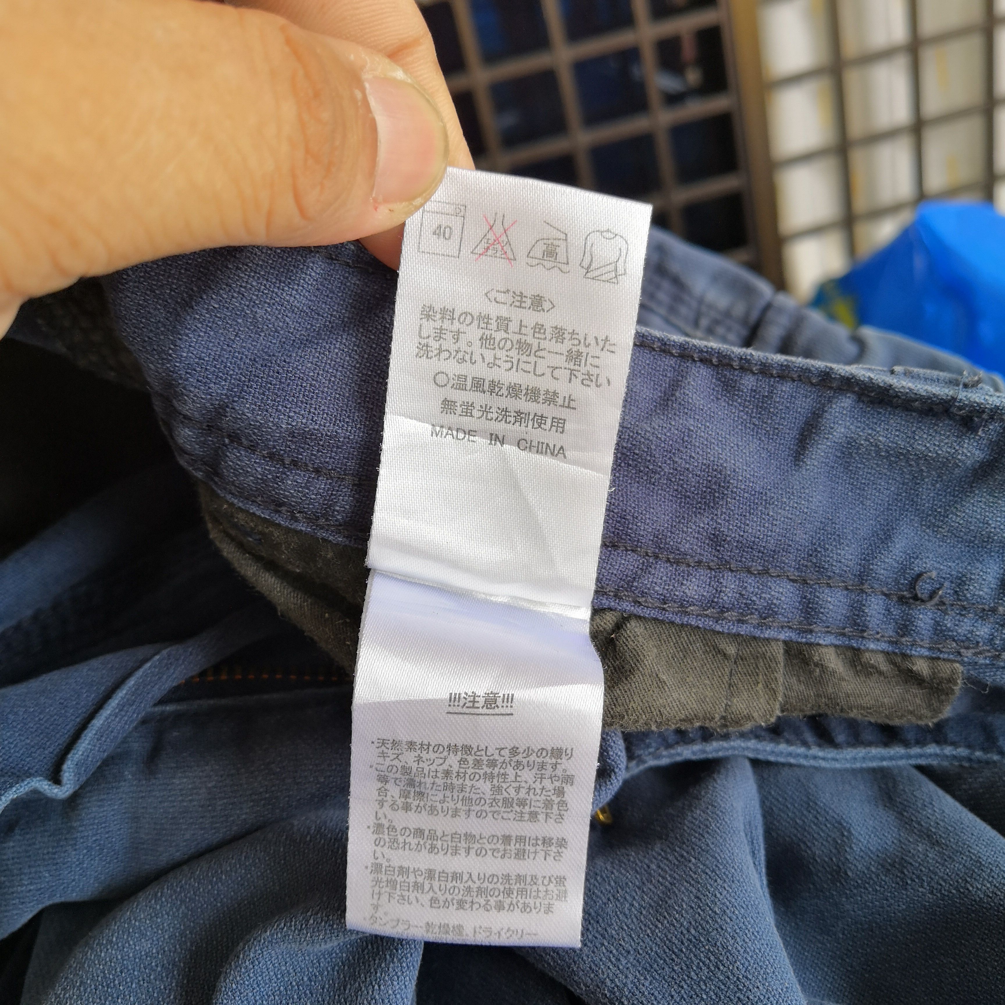 Japanese Brand Evenriver Cargo Pants Navy Japanese Utility Trousers Pants Size US 30 / EU 46 - 7 Thumbnail