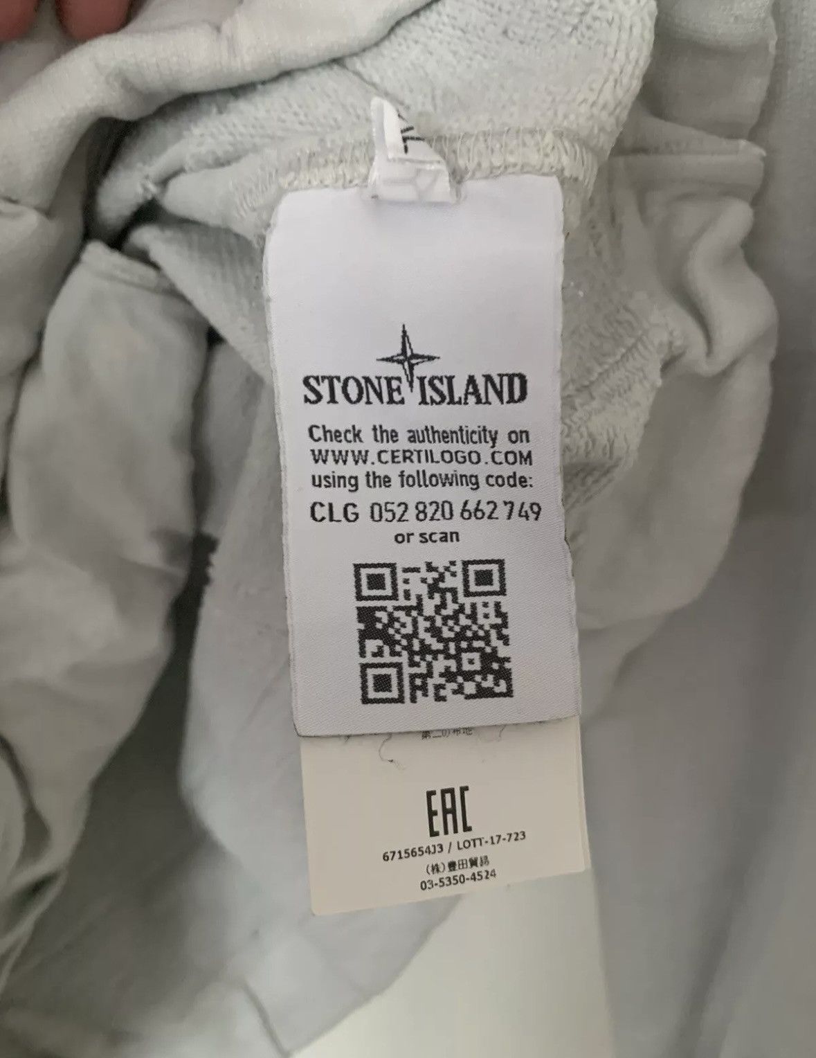 Stone Island Stone Island Half Zip sweatshirt Size US XXL / EU 58 / 5 - 6 Thumbnail