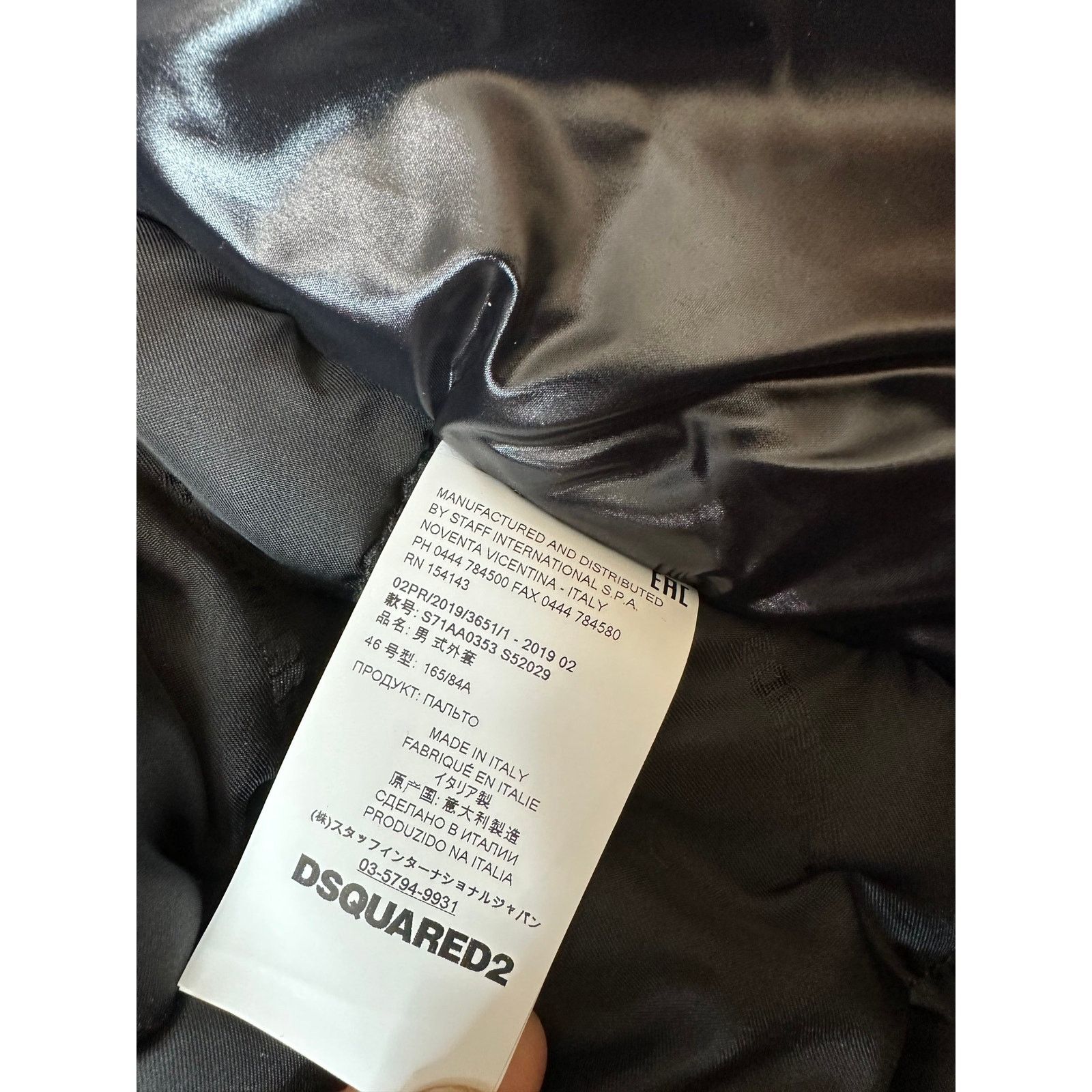 Dsquared2 DSQUARED2 NWT Glossy Blue Parka Jacket Coat Mens IT 46 US 36 Size US S / EU 44-46 / 1 - 10 Thumbnail