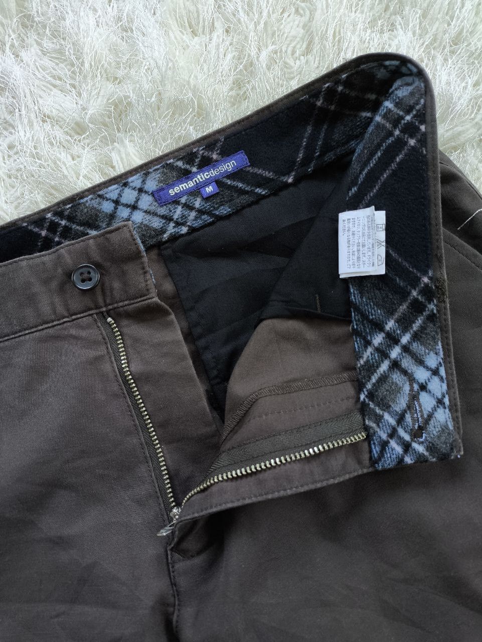semanticdesign SEMANTIC DESIGN Japan Multipocket Tactical Cargo Pants Size US 32 / EU 48 - 10 Thumbnail