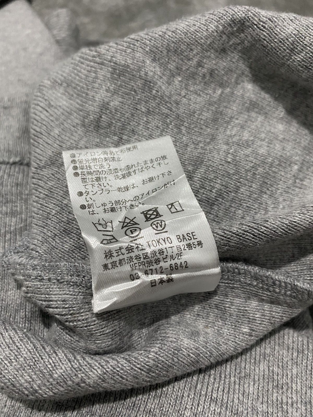 Number (N)ine Number (N)ine Oversize Plain GreyTshirts Size US M / EU 48-50 / 2 - 7 Thumbnail