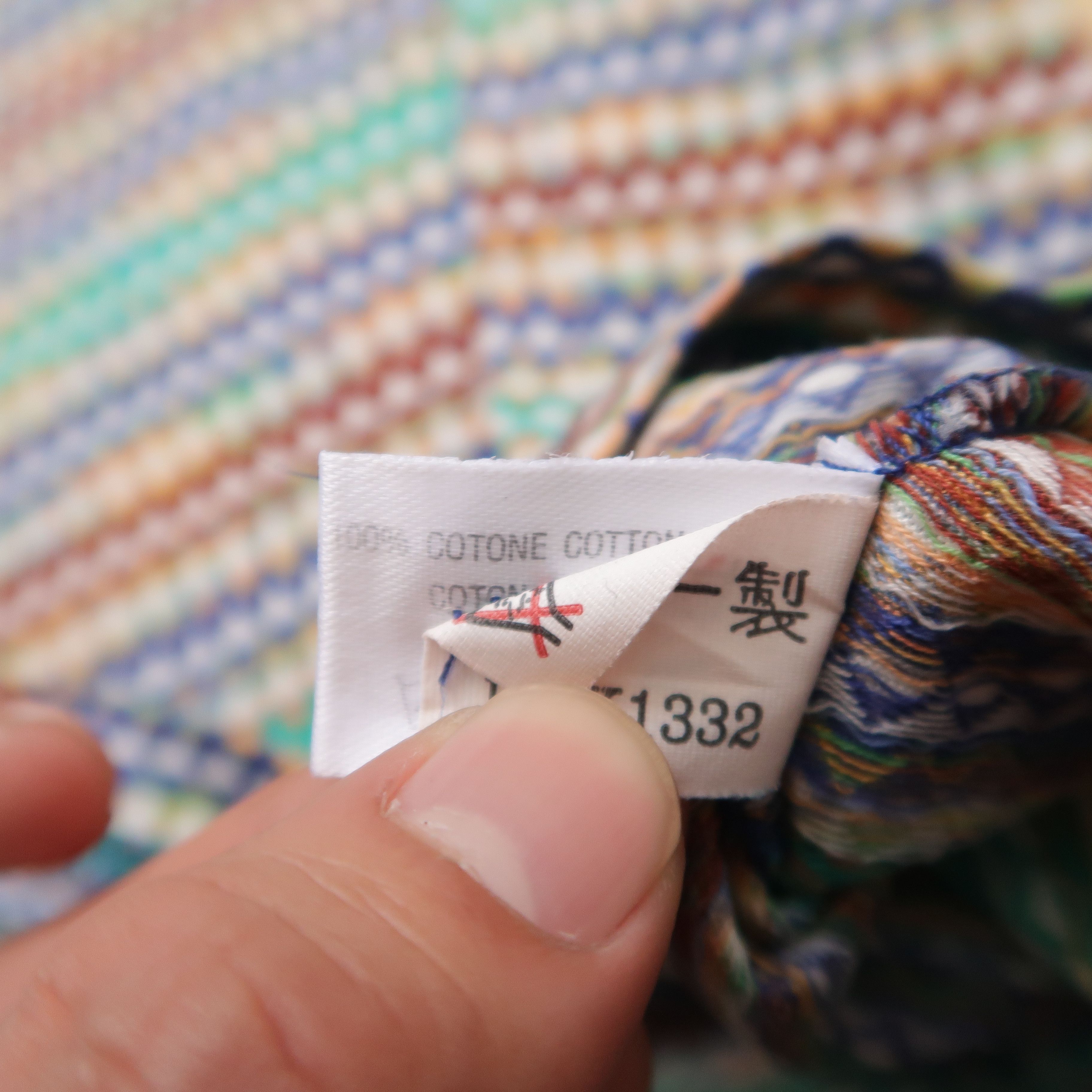 Missoni Vintage 90s Missoni Sport Psychedelic Argyle Polo Shirt Size US S / EU 44-46 / 1 - 14 Thumbnail