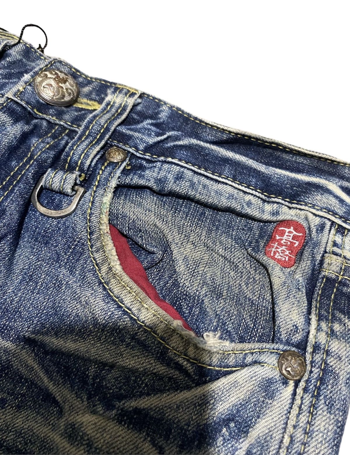Japanese Brand × KOJIMA GENES × Kamakura Kojiama Karakuri Japanbrand Size US 29 - 13 Thumbnail
