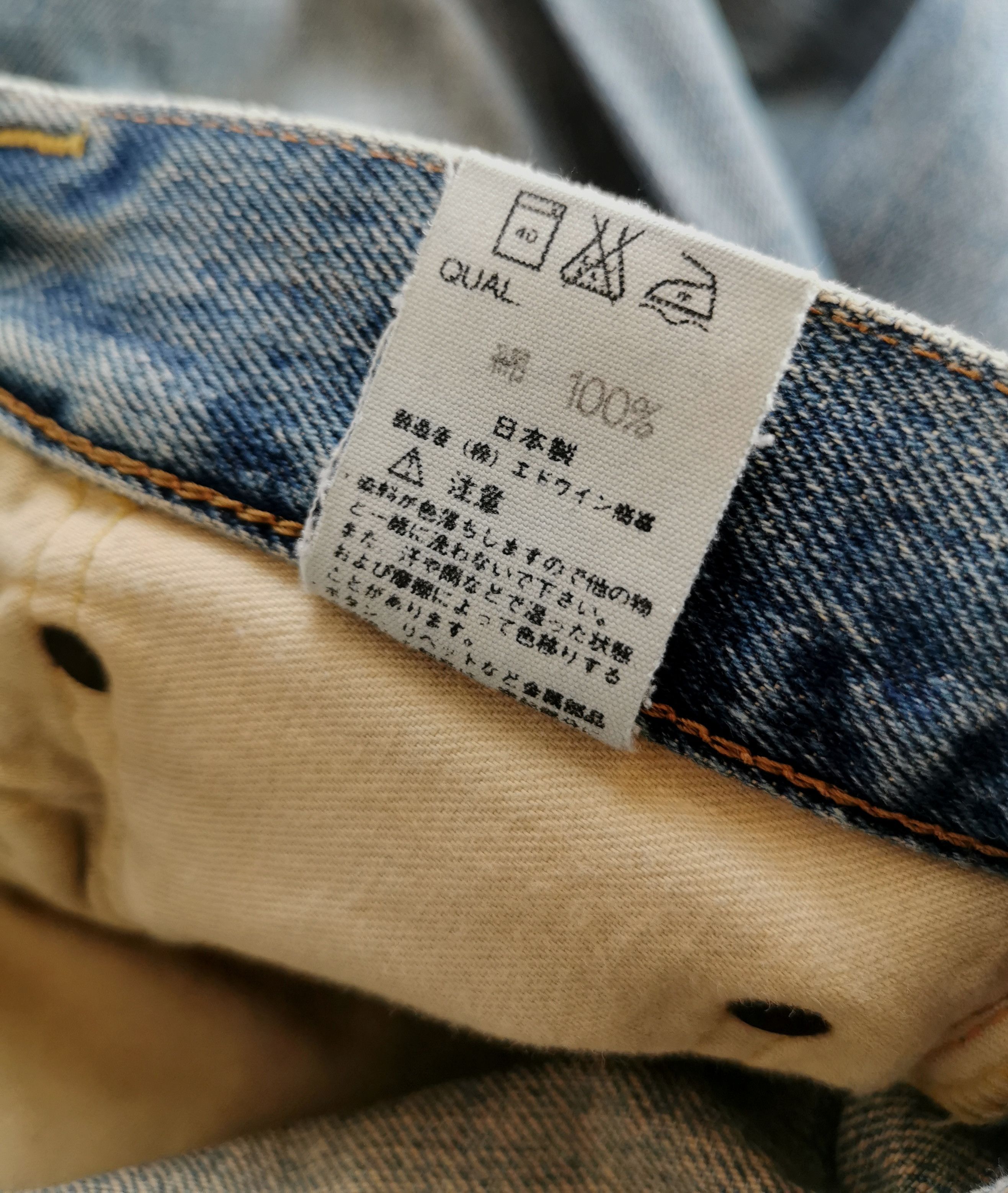 Edwin Vintage Edwin Selvedge Japan Jeans Size US 28 / EU 44 - 4 Thumbnail