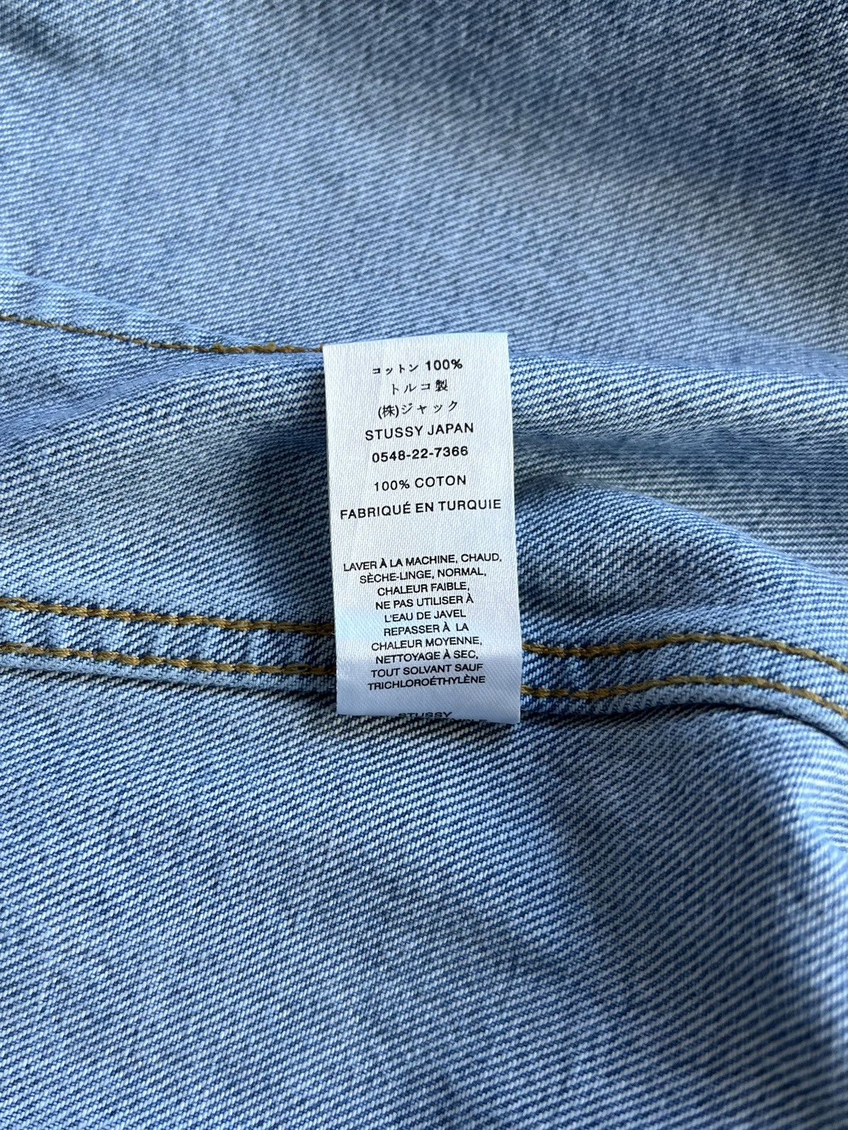 NOMA t.d × Stussy Stussy x Noma t.d. Denim Zip Work Jacket Blue XL Size US XL / EU 56 / 4 - 17 Thumbnail