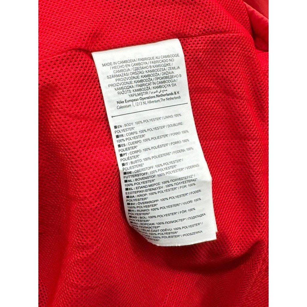 Nike Nike Men's Dark Orange Full Zip Windbreaker Jacket Size US M / EU 48-50 / 2 - 8 Thumbnail