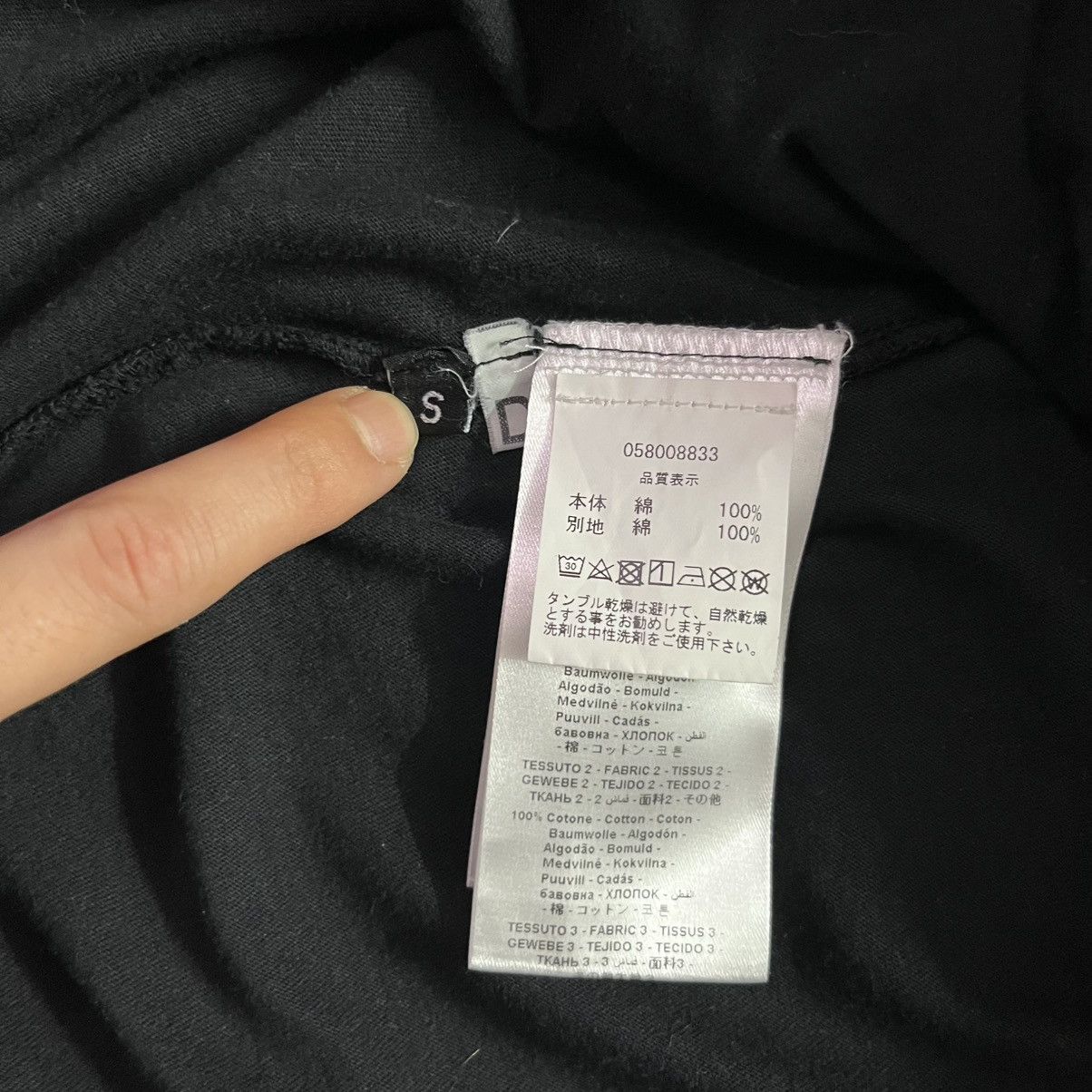 Magliano Magliano Justin Bieber Surplus T-Shirt Size US S / EU 44-46 / 1 - 4 Thumbnail