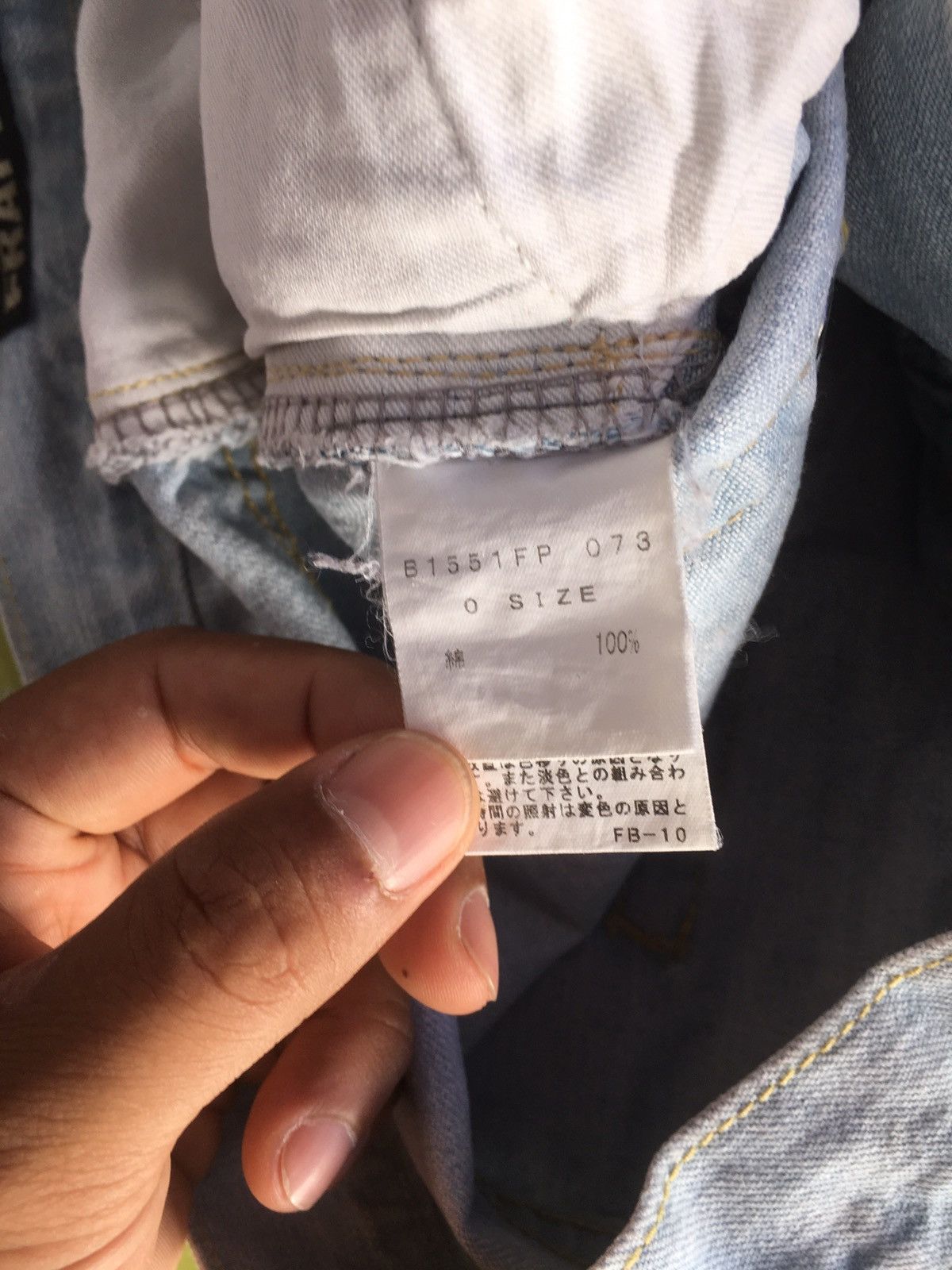Frapbois × Issey Miyake Frapbois x issey miyake Size US 31 - 6 Thumbnail