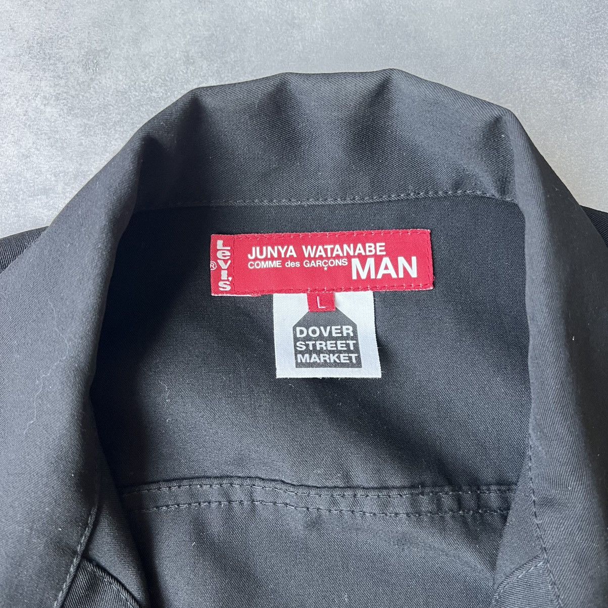 Junya Watanabe × Levi's Junya Watanabe x DSM x Levi’s Jacket Size US L / EU 52-54 / 3 - 5 Thumbnail