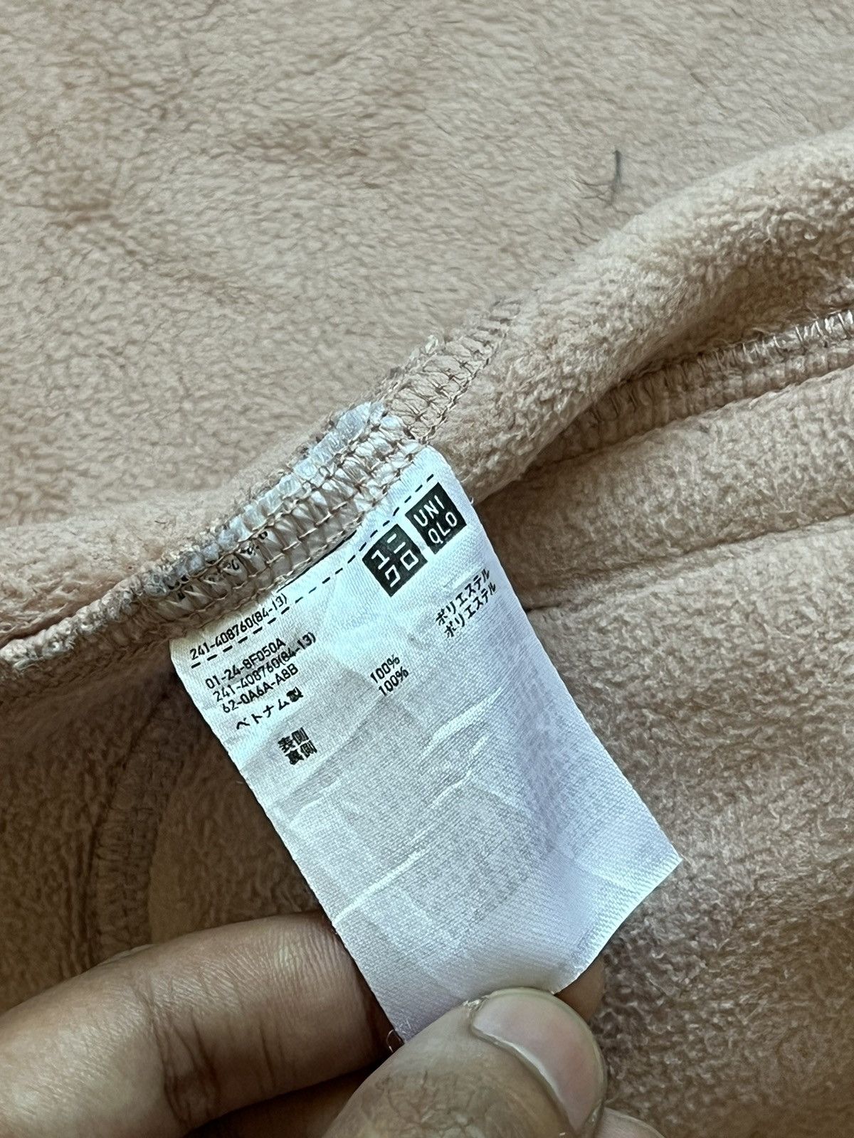 Uniqlo Uniqlo Cropped Cardigan Fleece Sherpa Size L / US 10 / IT 46 - 5 Thumbnail