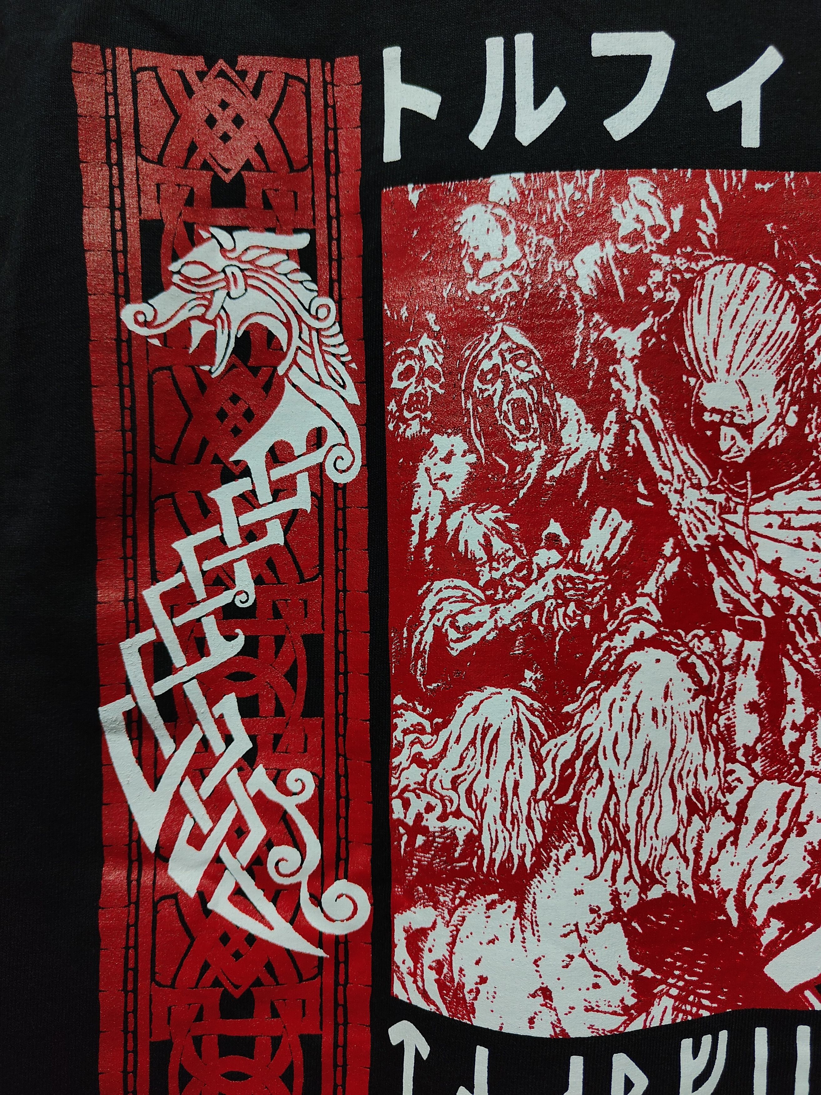 Anime Vinland Saga Thorfinn Birth Of A Warrior T-shirt Size US XL / EU 56 / 4 - 10 Thumbnail