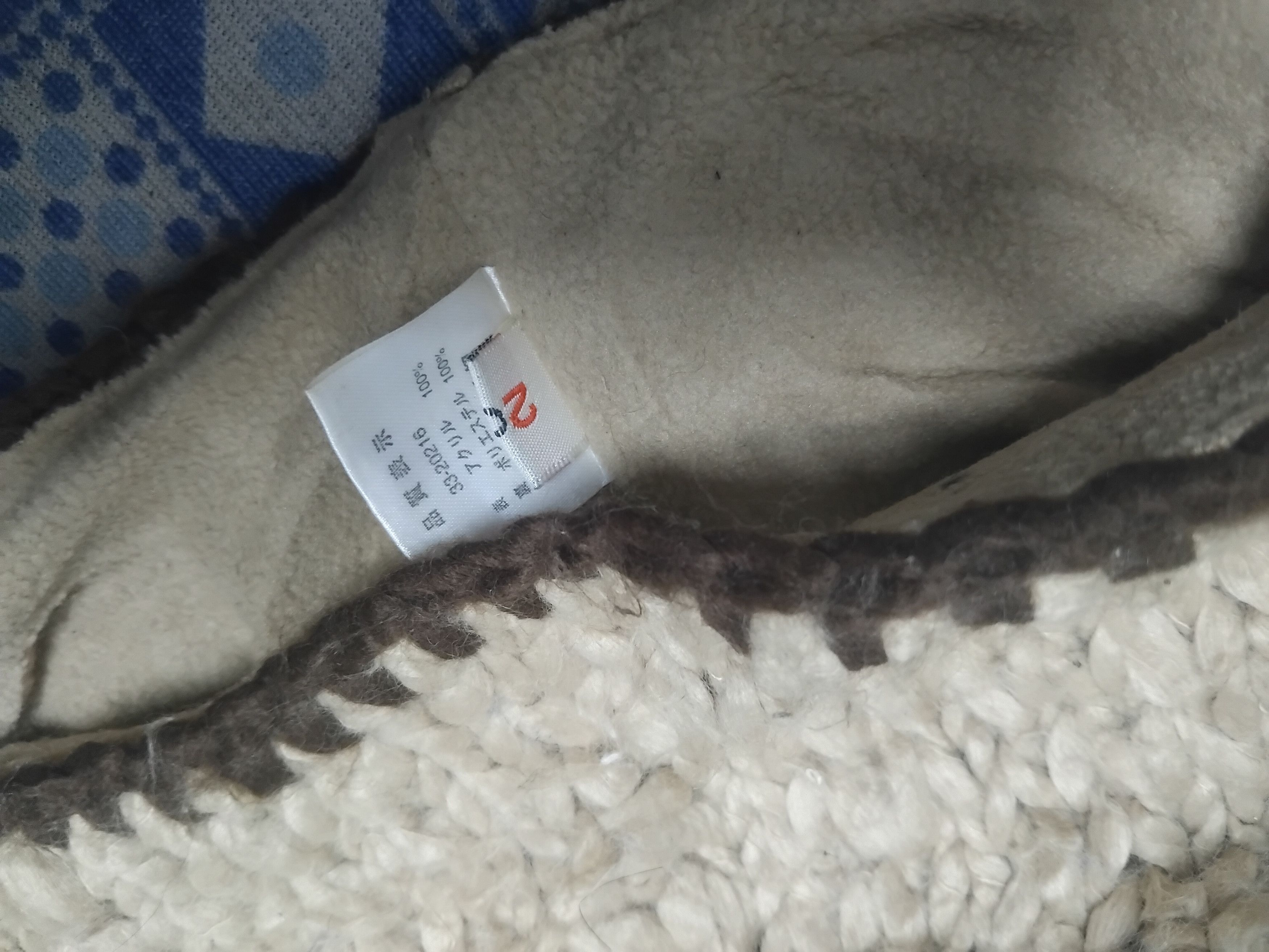 PPFM 2oz Japanese brand unique beanie Size ONE SIZE - 2 Thumbnail
