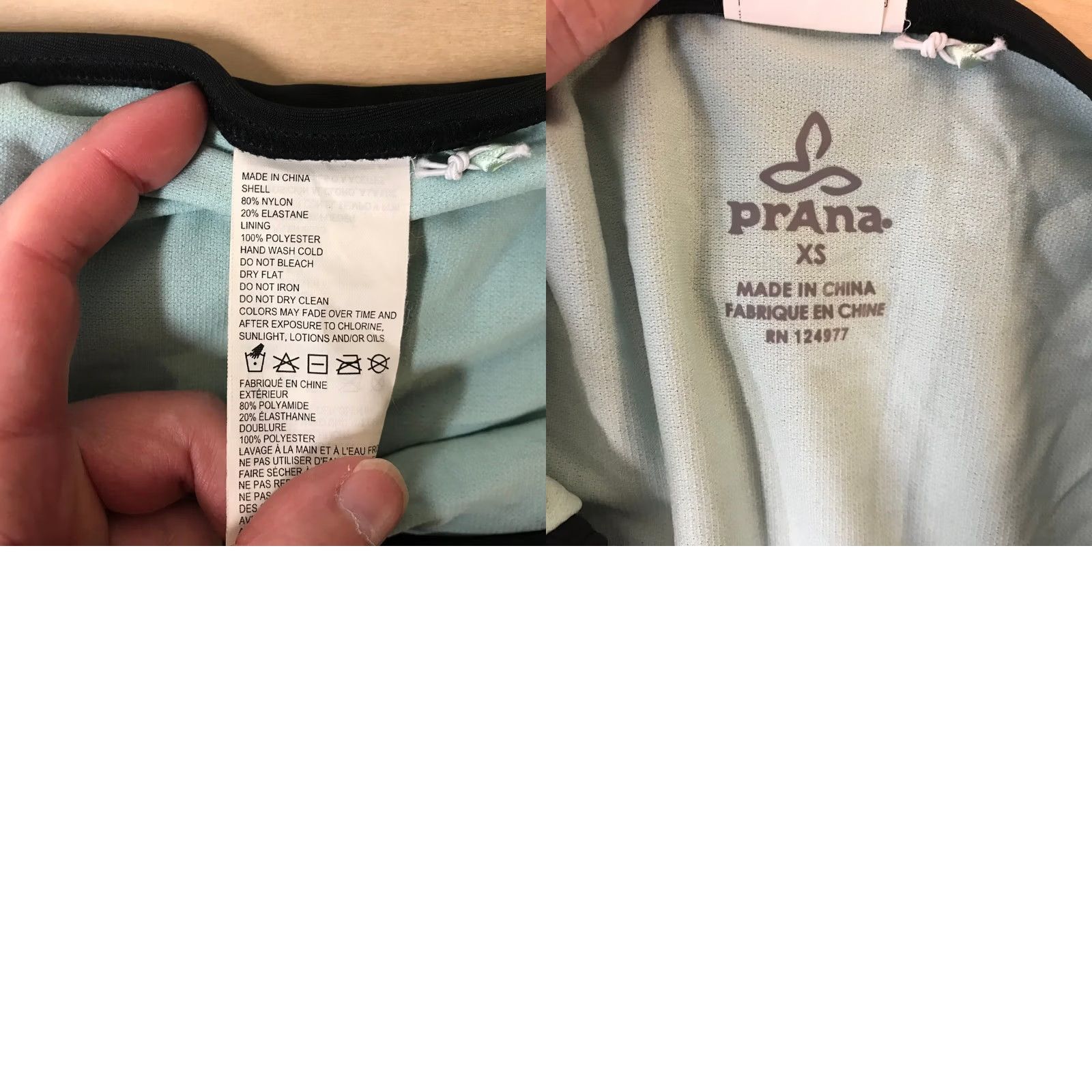 Prana prAna Black Athletic Swim Skirt Wide Waistband Logo Charm Size S Womens Swimsuit Bottom Sporty Modest Quick Dry Size 28" / US 6 / IT 42 - 8 Thumbnail