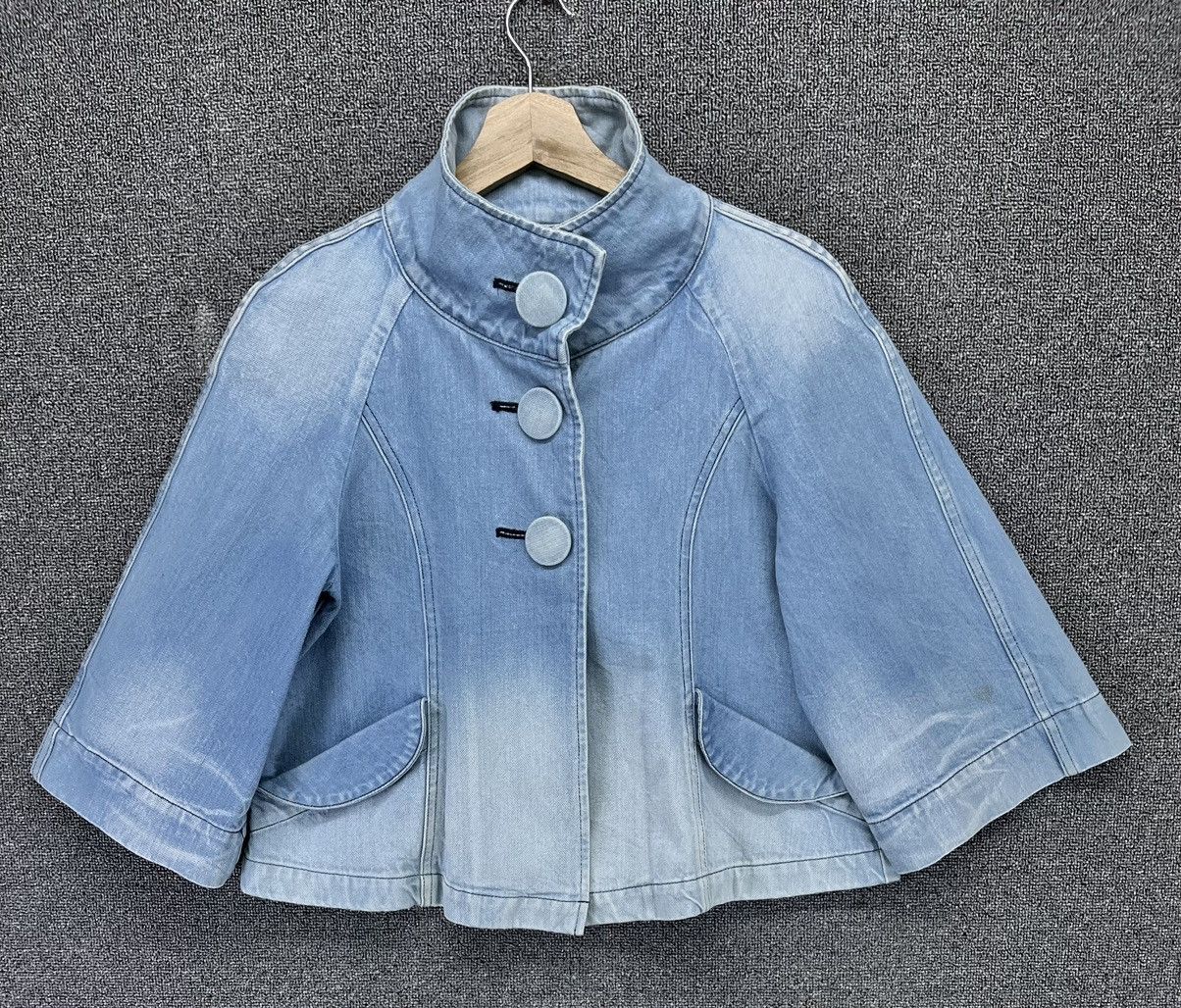 KOJIMA GENES Kojima Market Place Denim Cardigan Jacket Size S / US 4 / IT 40 - 1 Thumbnail
