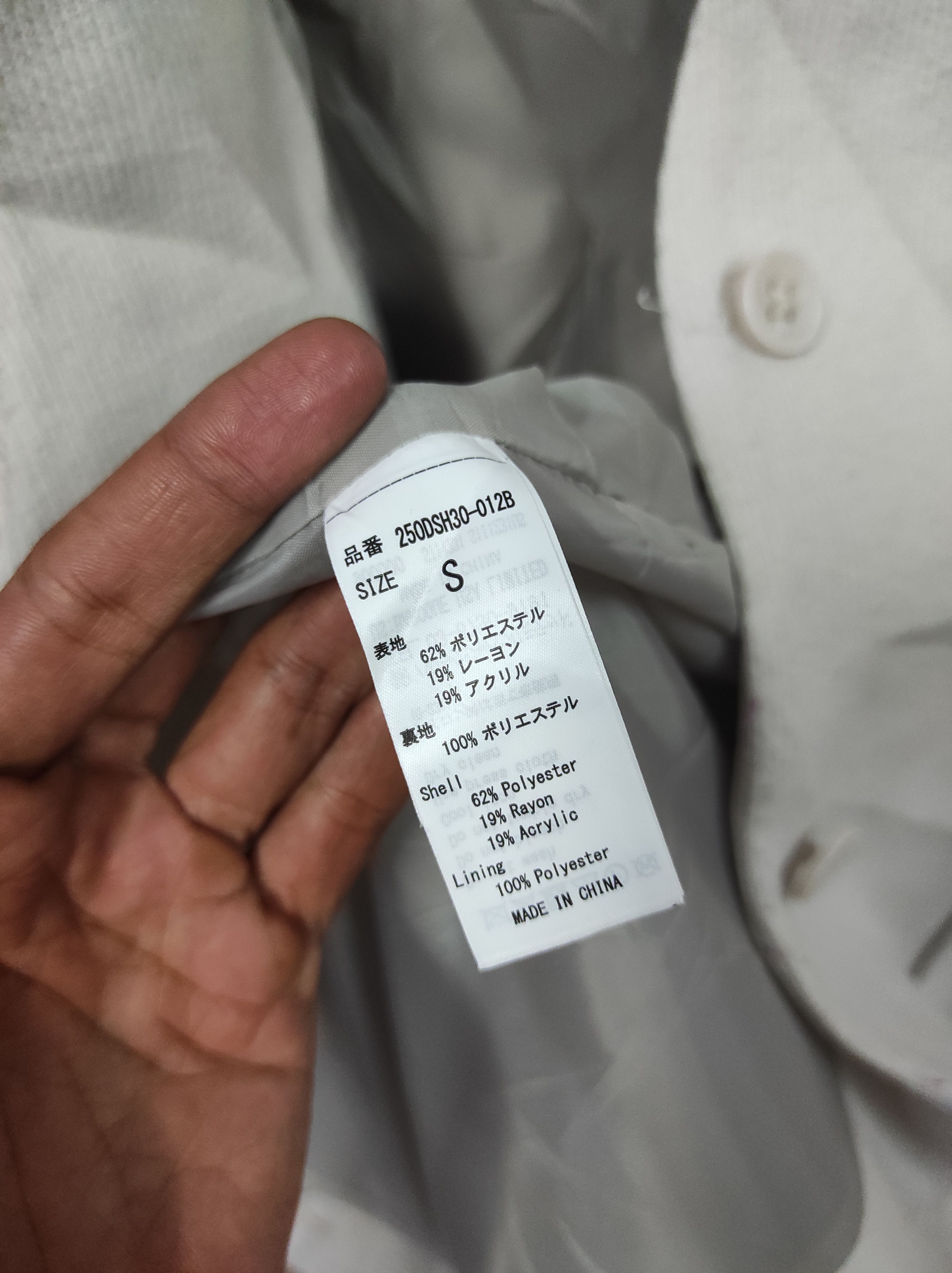 Japanese Brand × MOUSSY AZUL BY MOUSSY OVERCOAT LONG JACKET Size S / US 4 / IT 40 - 6 Thumbnail