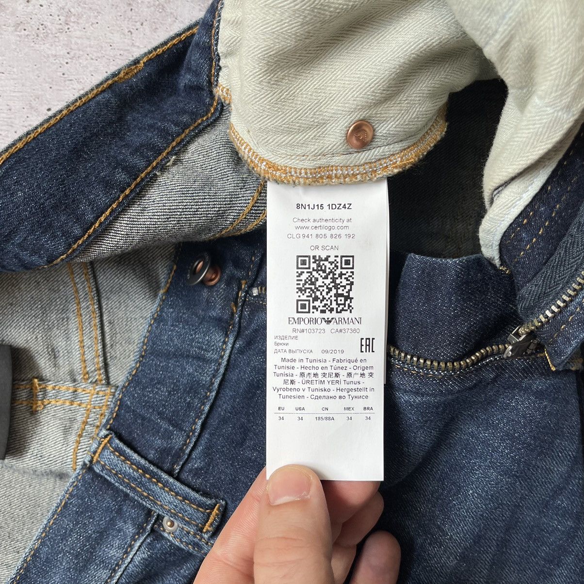 Emporio Armani Emporio Armani The Eagle Brand Jeans Size US 34 / EU 50 - 12 Thumbnail