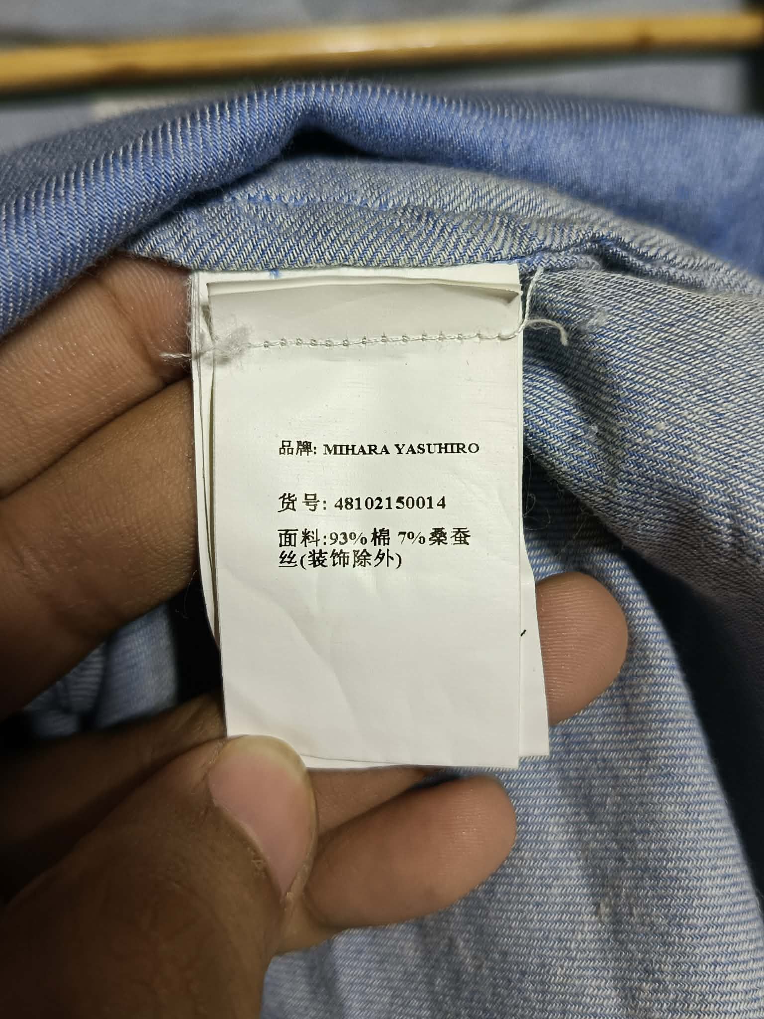 Maison MIHARA YASUHIRO MIHARAYASUHIRO AVANT GARDE WOMENS TOP Size ONE SIZE - 4 Thumbnail