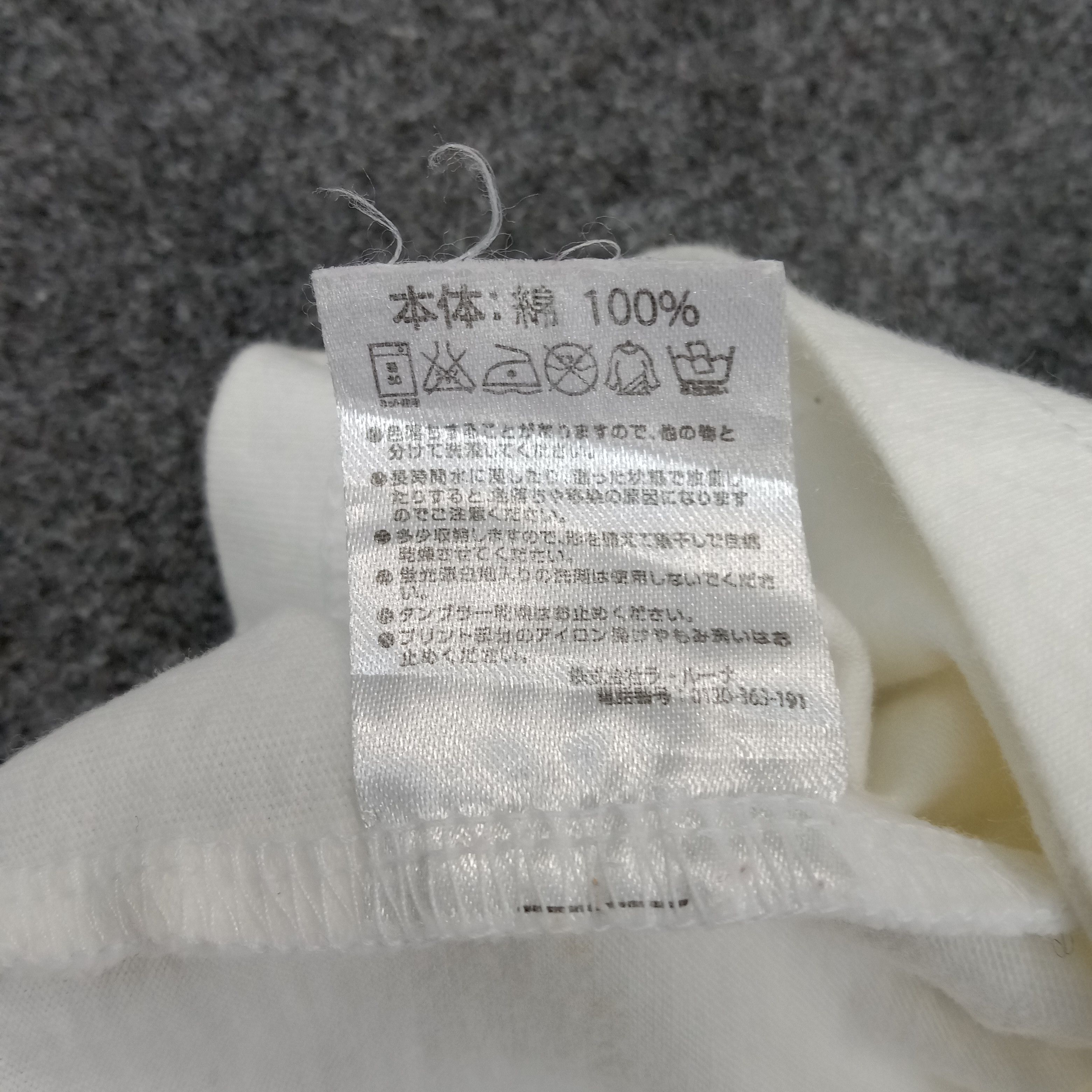 Number (N)ine Number Nine X Marlboro Japanese Brand Tshirt C239N40 Size US M / EU 48-50 / 2 - 7 Thumbnail