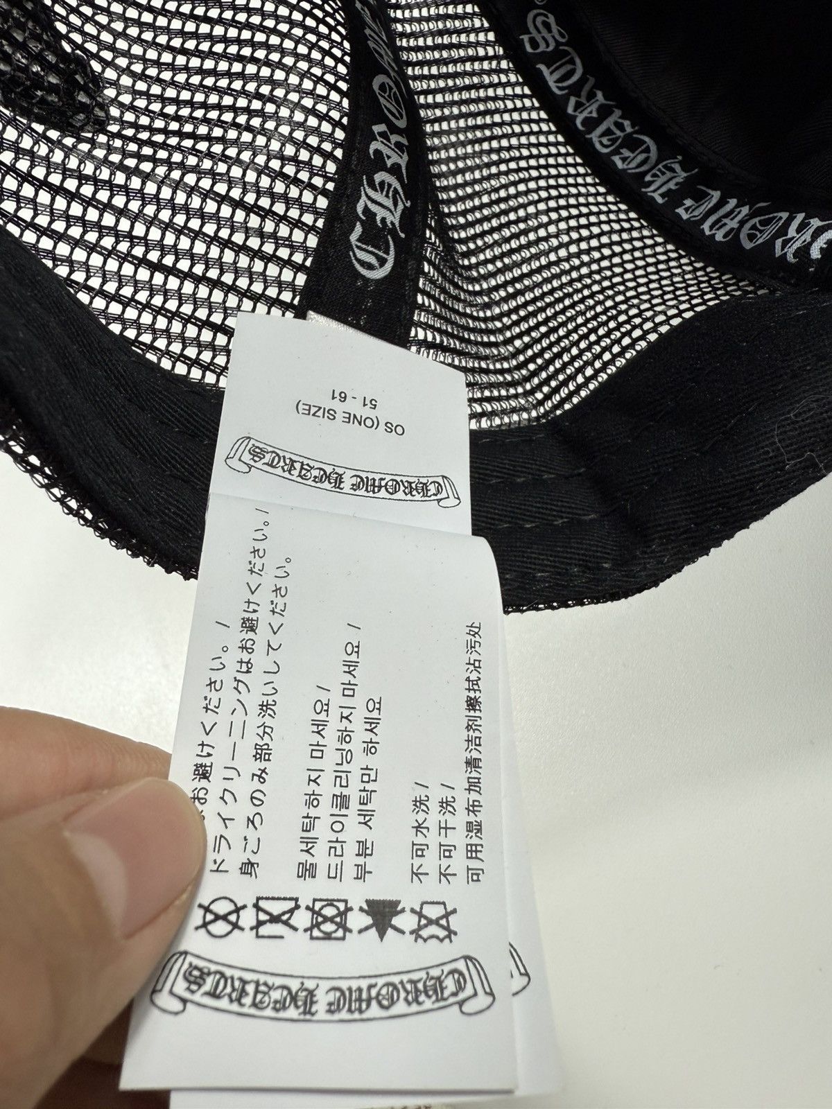 Chrome Hearts 🔥Chrome Hearts Black Camo Triple Cross Patches Hat🔥 Size ONE SIZE - 7 Thumbnail