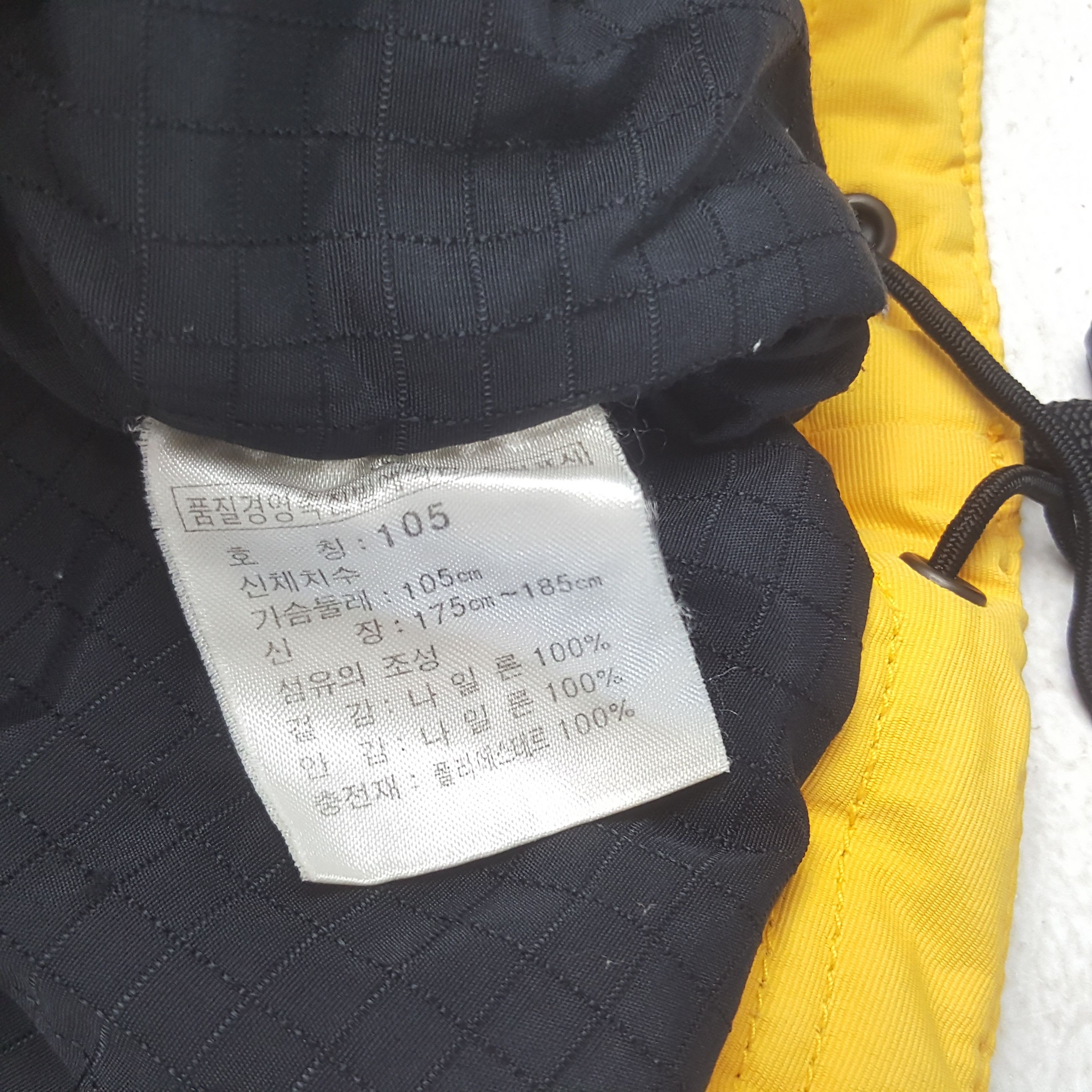 The North Face Vintage The North Face Outdoor Jacket Size US M / EU 48-50 / 2 - 9 Thumbnail