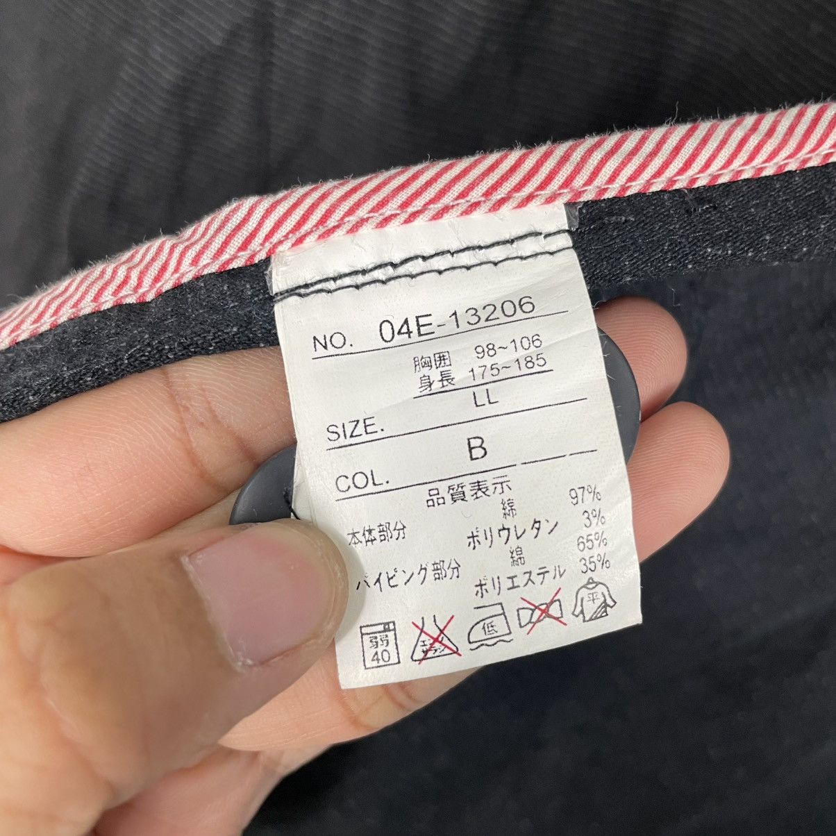 Japanese Brand Japanese Brand Blues Cotton Jacket Size US M / EU 48-50 / 2 - 16 Thumbnail