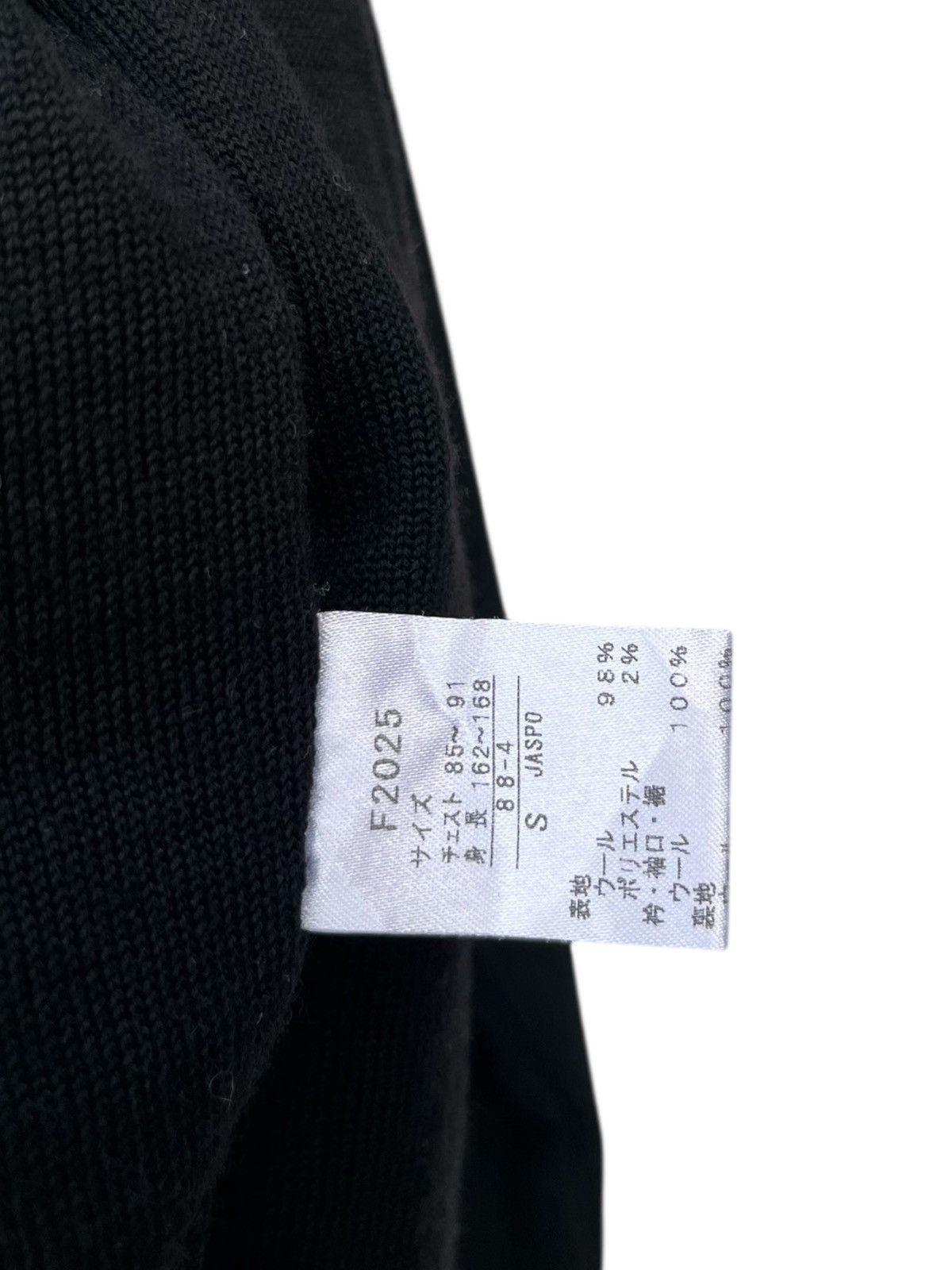 Fred Perry Fred Perry Pinstripe Shoulder Epaulets Full Zip Jacket Size US S / EU 44-46 / 1 - 15 Thumbnail