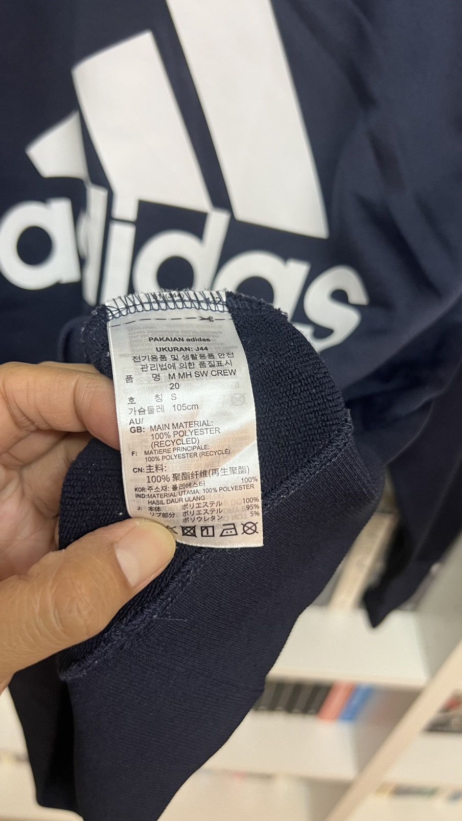 Adidas Adidas Aeroready Polyester Sweatshirt Size US S / EU 44-46 / 1 - 7 Thumbnail