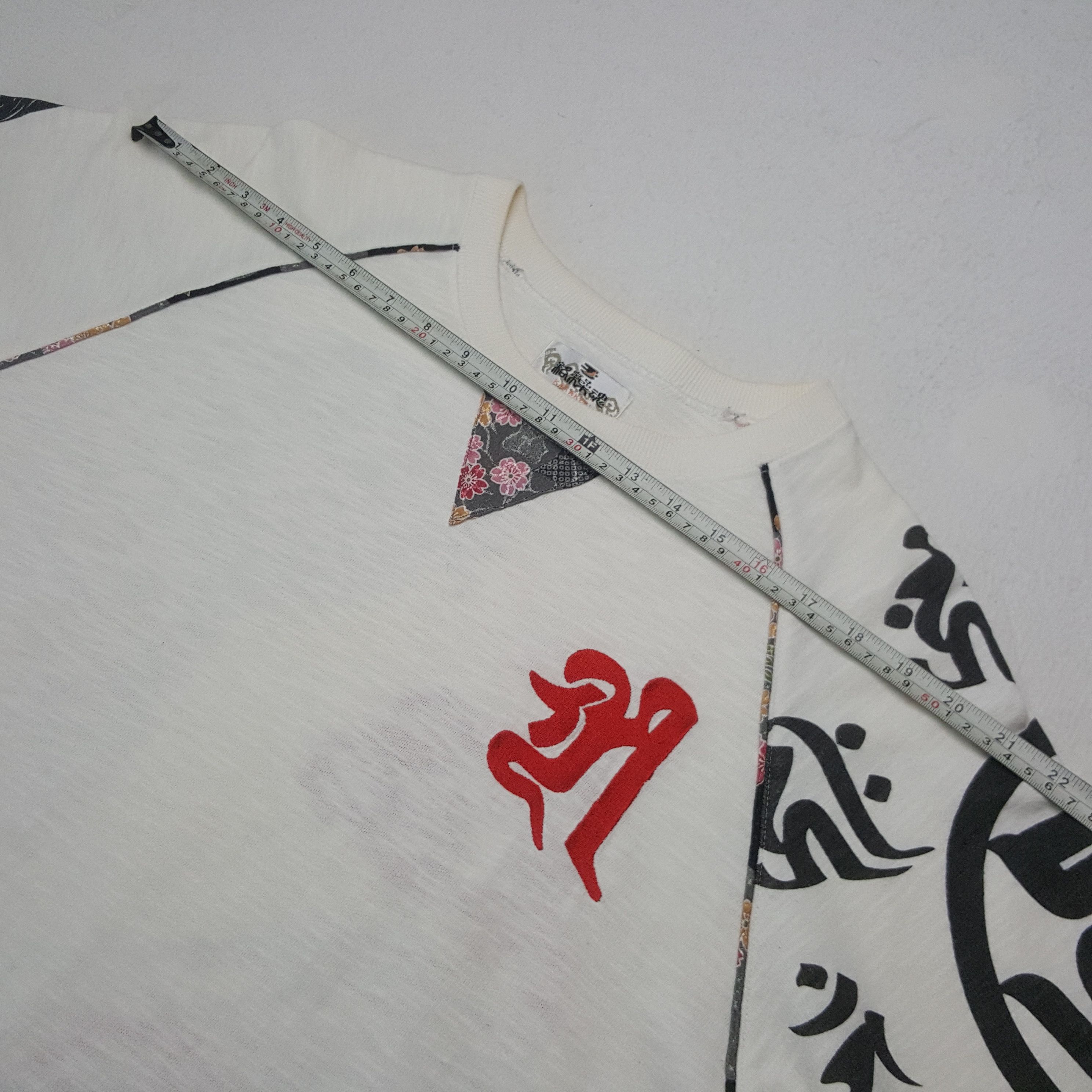 Japanese Brand Vintage Karakumi Tamaschi Art Overprinted Japanese Tshirt Size US L / EU 52-54 / 3 - 6 Thumbnail