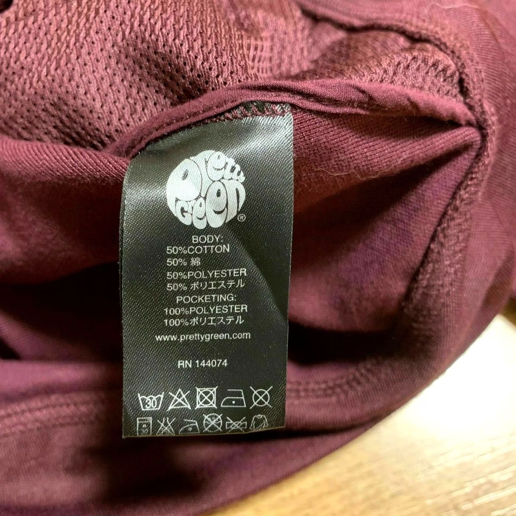 Pretty Green Pretty Green Tilby Jacket XS Mens Burgundy Zip All Seasons VINTAGE? No (omit) Size US XS / EU 42 / 0 - 8 Thumbnail