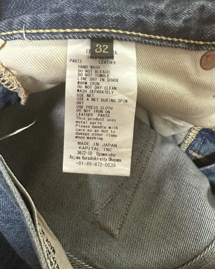 Kapital Kapital Gemstone Denim Pants Size US 32 / EU 48 - 6 Thumbnail
