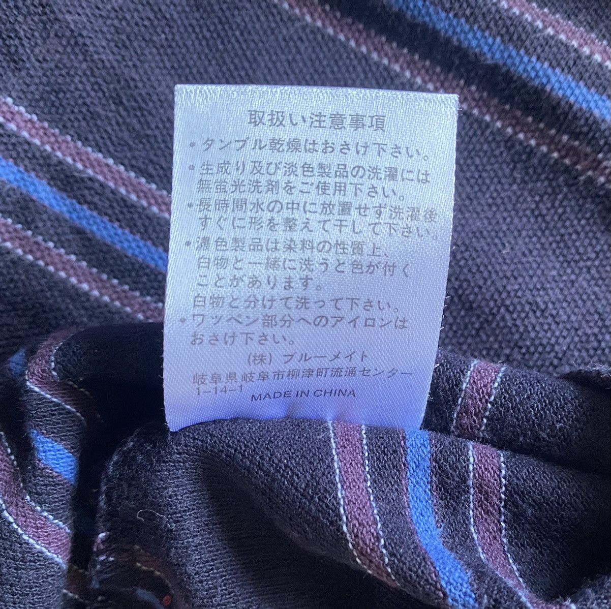 Japanese Brand Kansai Yamamoto Up To You Single Pocket Striped Polo Tee Size US M / EU 48-50 / 2 - 8 Thumbnail