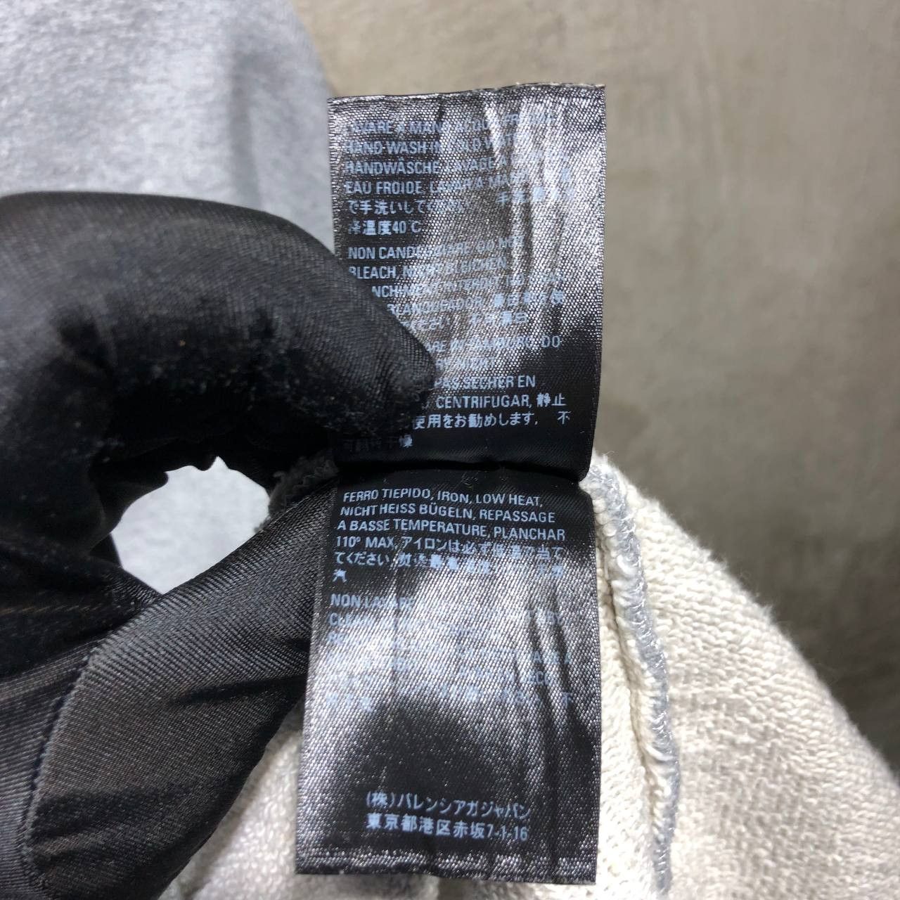 Balenciaga Balenciaga BB logo interlocking pull over hoodie Size US XXL / EU 58 / 5 - 14 Thumbnail