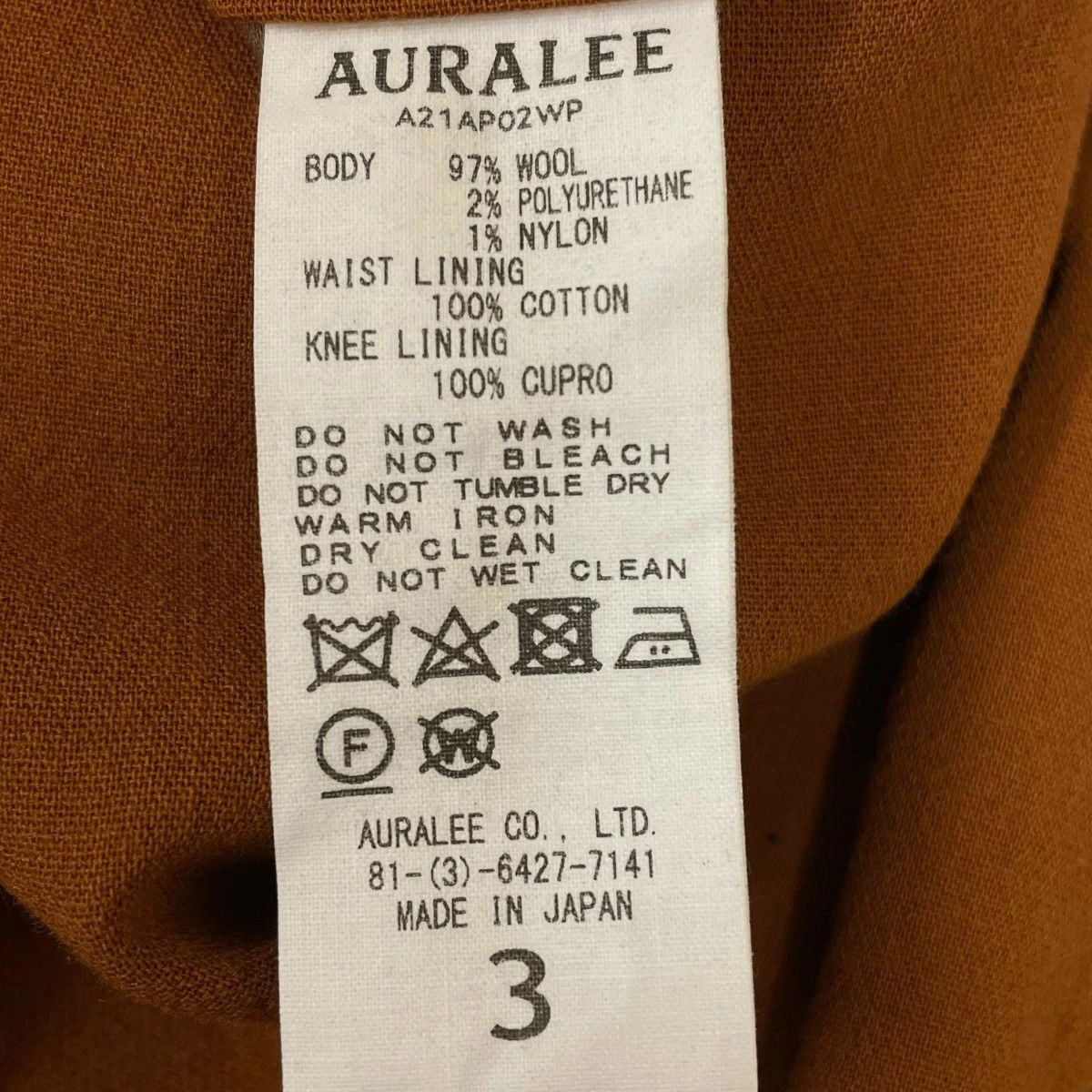 Auralee AURALEE Plain Wool Slacks Pants Brown 3 Size US 29 - 6 Thumbnail