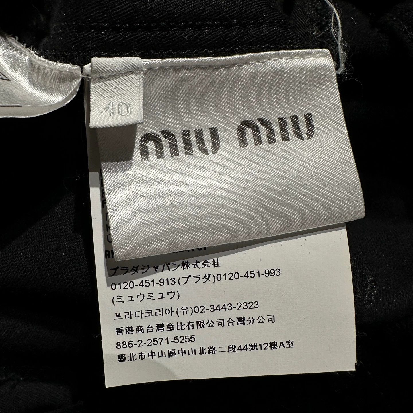 Miu Miu MIU MIU Velvet Logo Lettering Gold Buckle Pants 40 Size 27" / US 4 / IT 40 - 4 Thumbnail