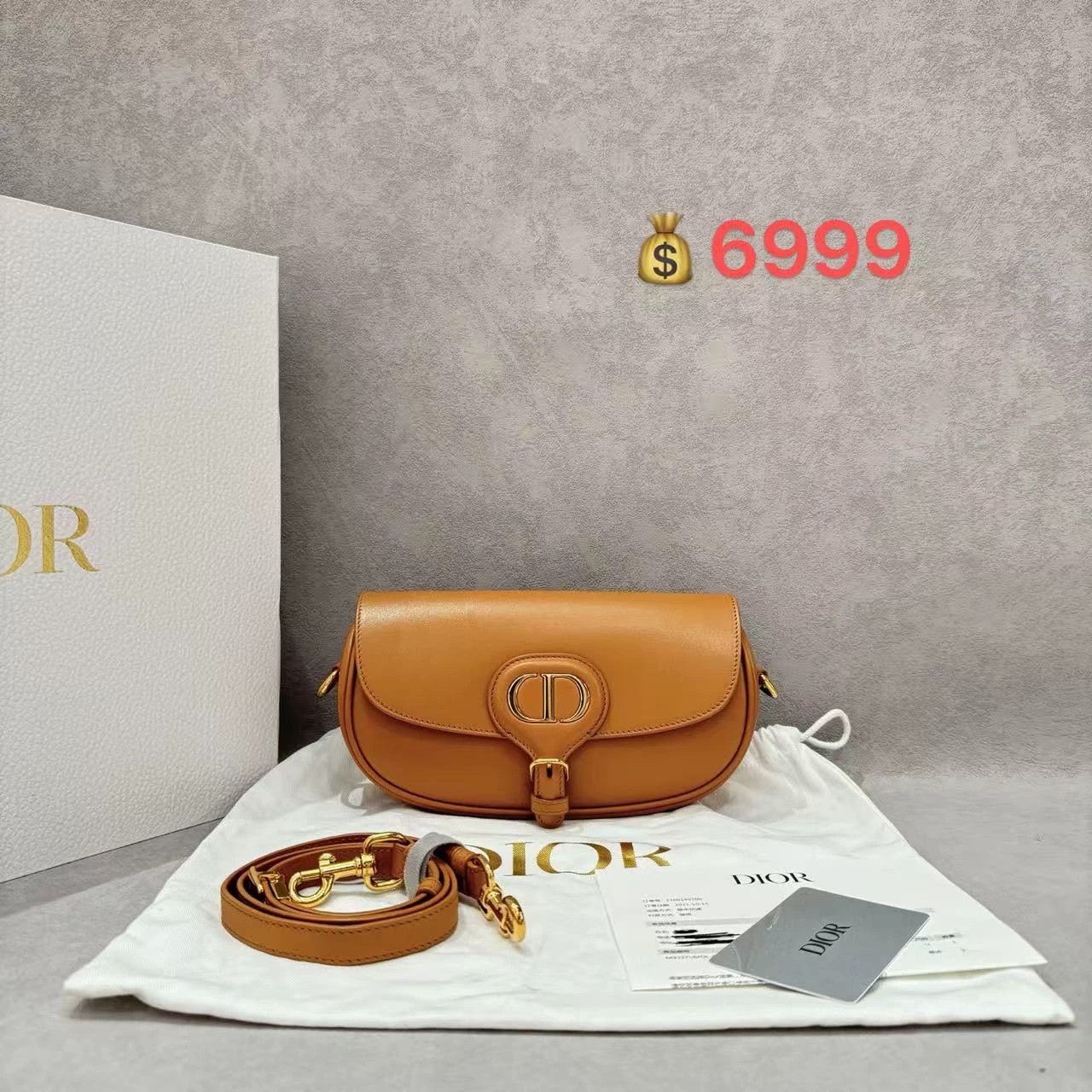 Dior Pre-loved Bag Very good condition Size ONE SIZE - 1 Thumbnail