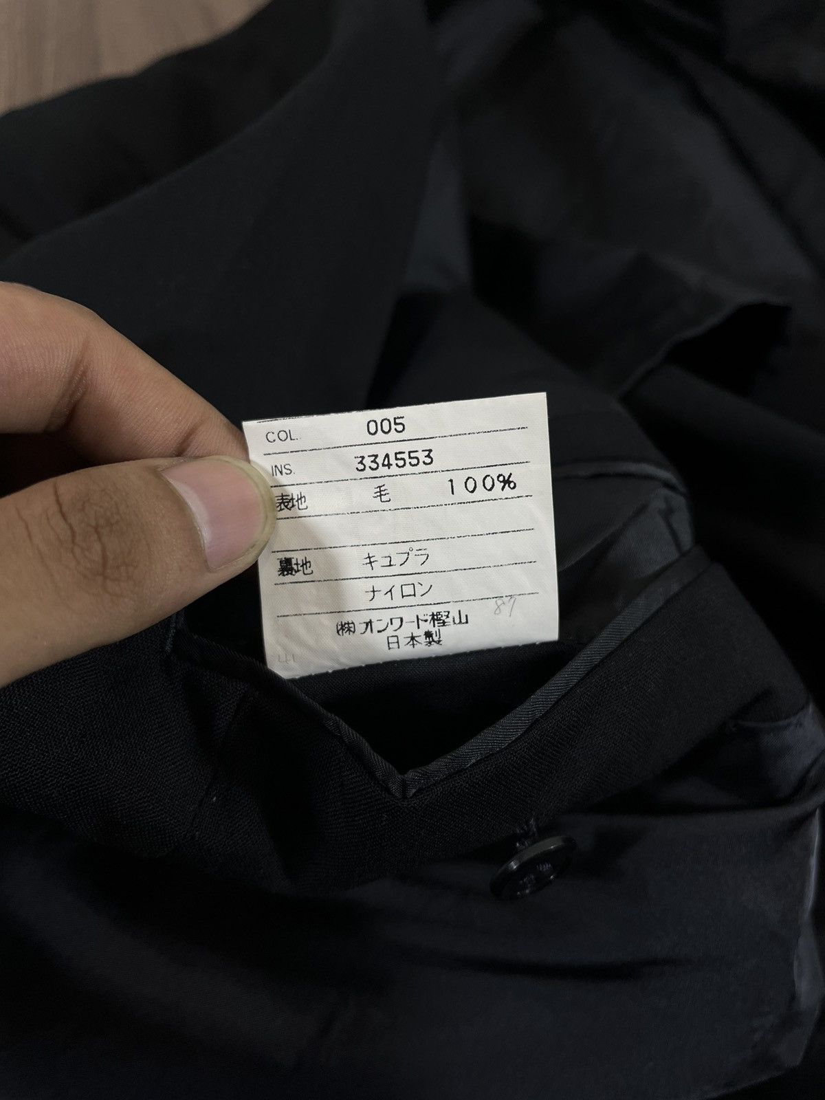 Yves Saint Laurent Yves Saint Laurent pour Homme Blazer Classic Tailored Jacket Size 50R - 11 Thumbnail
