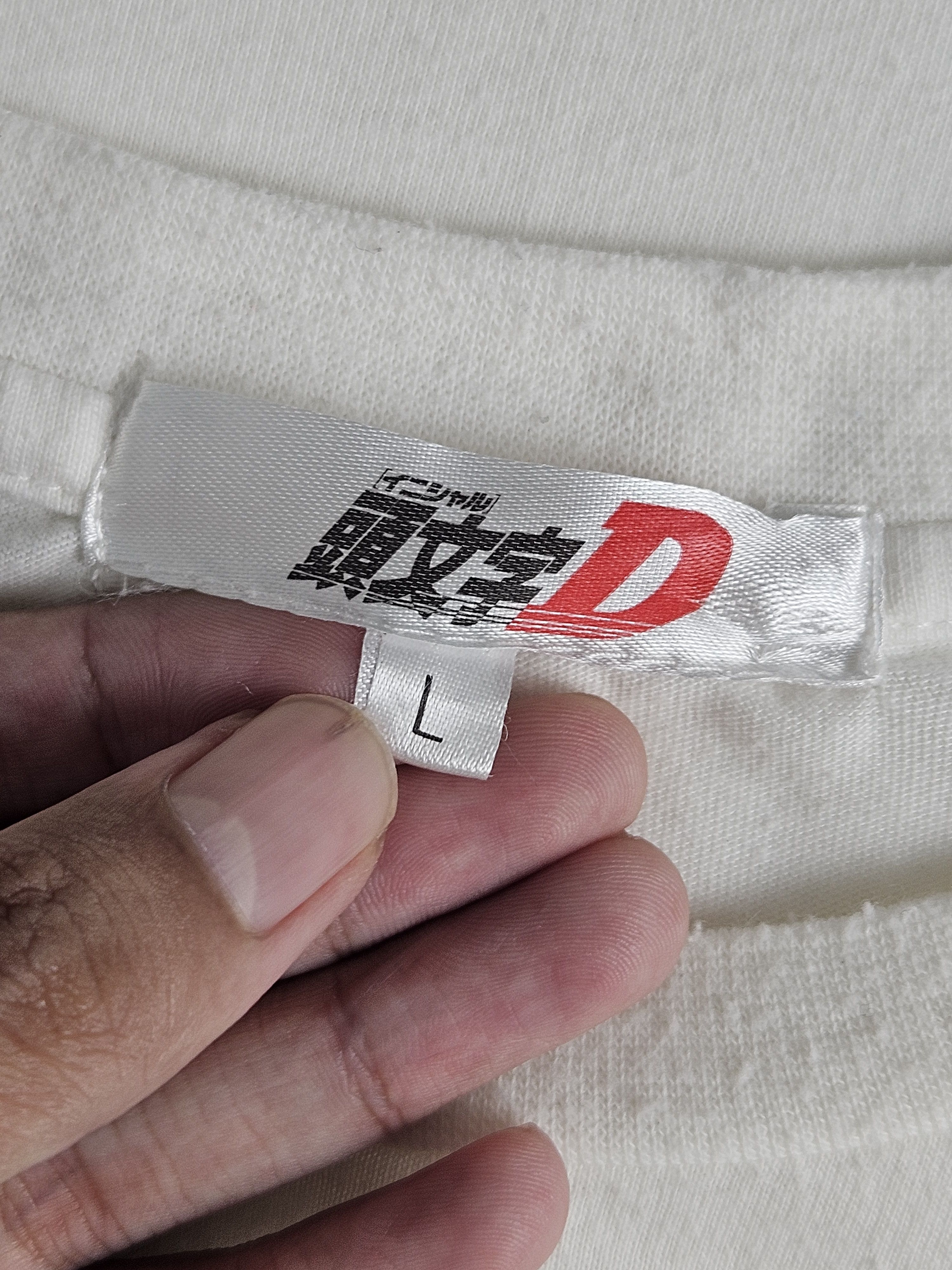 Anime × Japanese Brand × Vintage Vintage Initial D anime takumi fujiwara toyota ae86 shirt Size US L / EU 52-54 / 3 - 4 Thumbnail