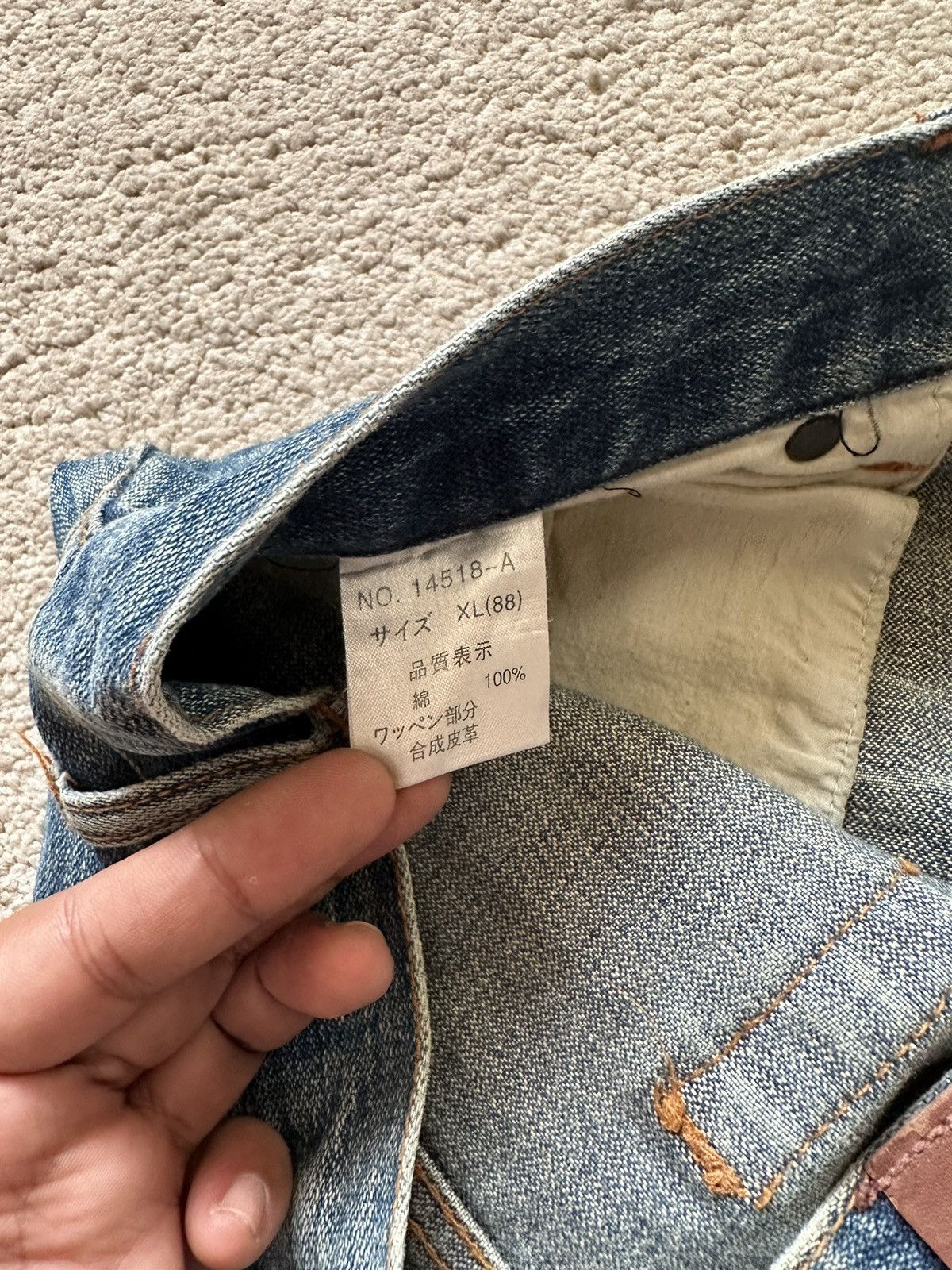 Japanese Brand 1990s Nylus Crew Design Work Distressed Jeans Size US 34 / EU 50 - 12 Thumbnail