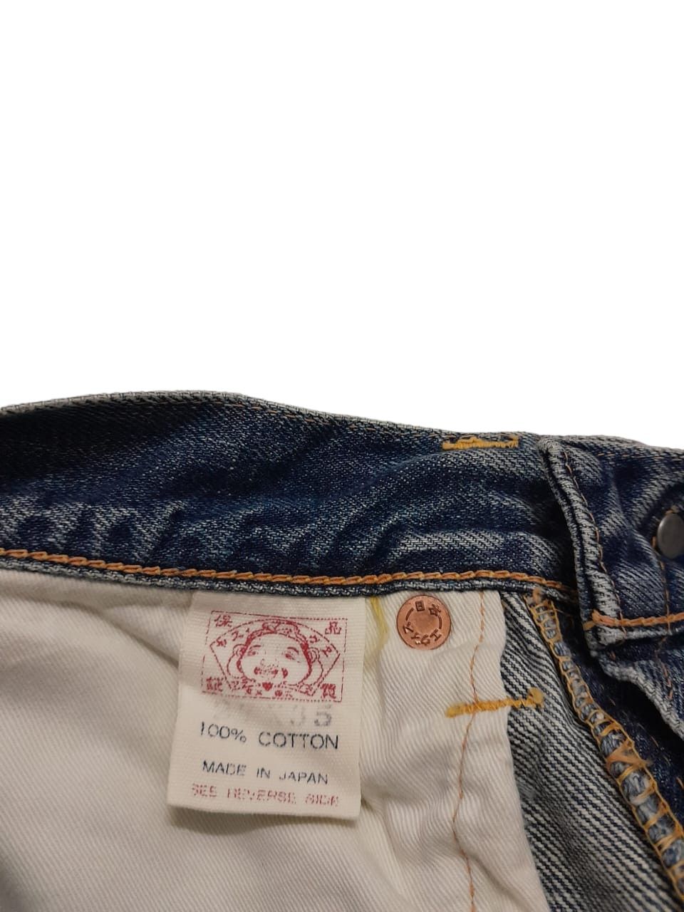 Evisu EVISU by Hidehiko Yamane Selvedge Denim Japan (F54) waist 27 Size US 27 - 8 Thumbnail