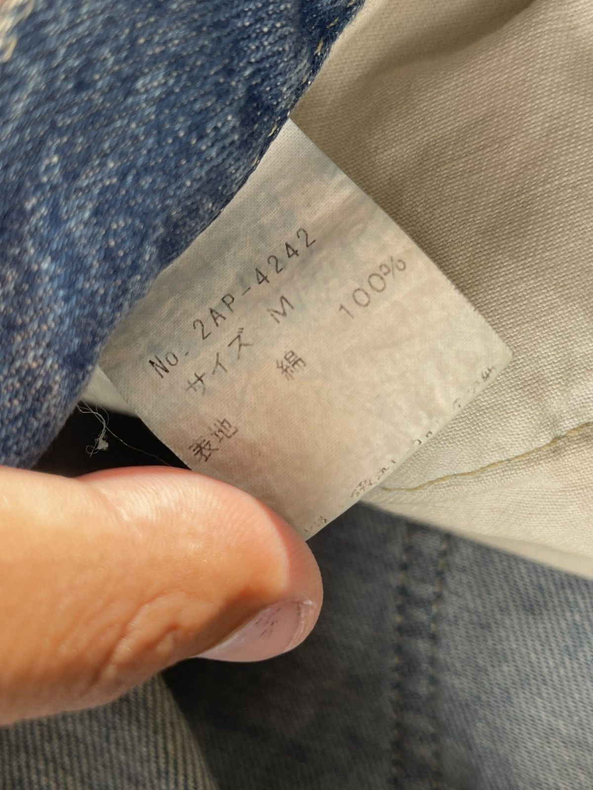 Hysteric Glamour × Japanese Brand Hysteric Glamour Distressed Dirty Patches Jeans Size US 30 / EU 46 - 9 Thumbnail