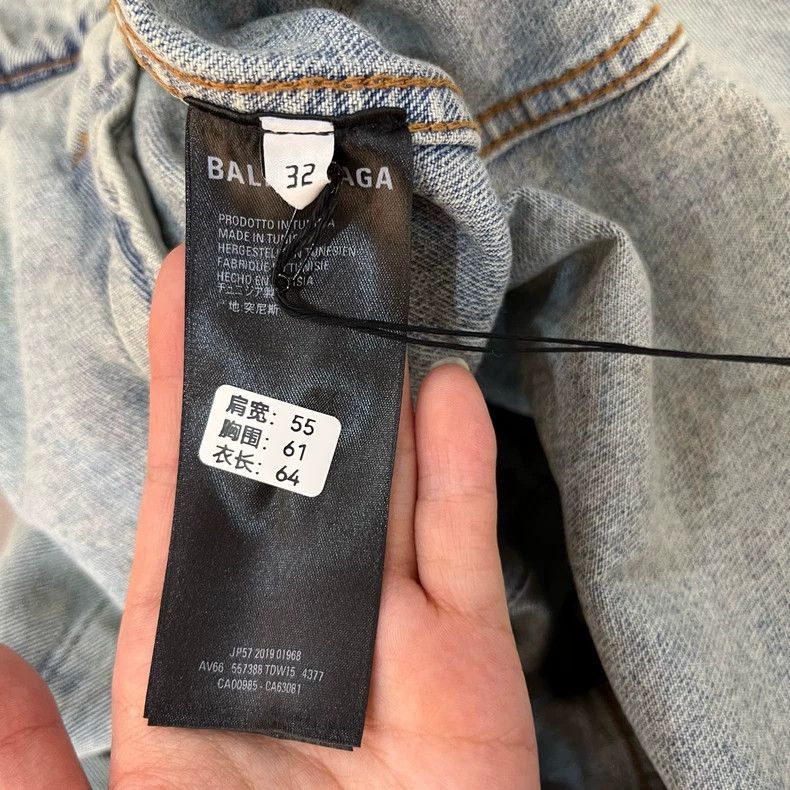 Balenciaga Balenciaga Green Logo Embroidered Denim Jacket-2505 Size US S / EU 44-46 / 1 - 5 Thumbnail