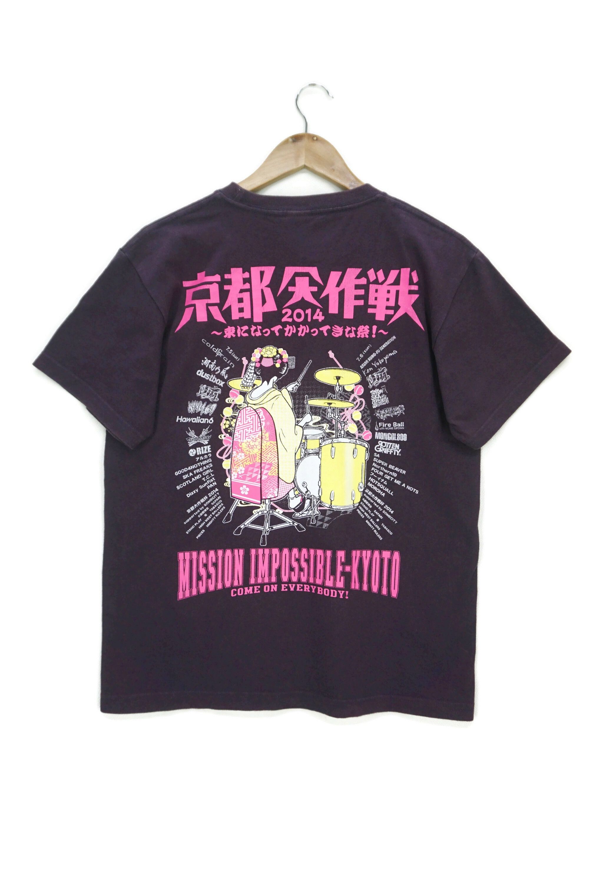 Japanese Brand Mission Impossible Kyoto 2014 Tour T Music Band Kimono Girl Size US M / EU 48-50 / 2 - 1 Thumbnail