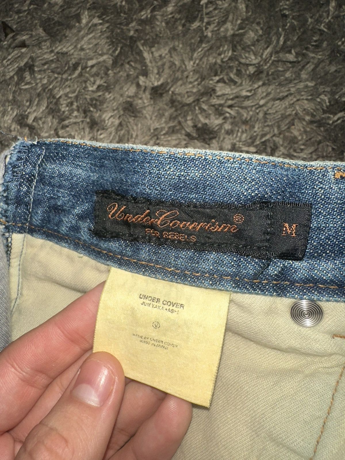 Jun Takahashi × Undercover Undercover IMMADTOO hybrid Denim Size US 32 / EU 48 - 6 Thumbnail