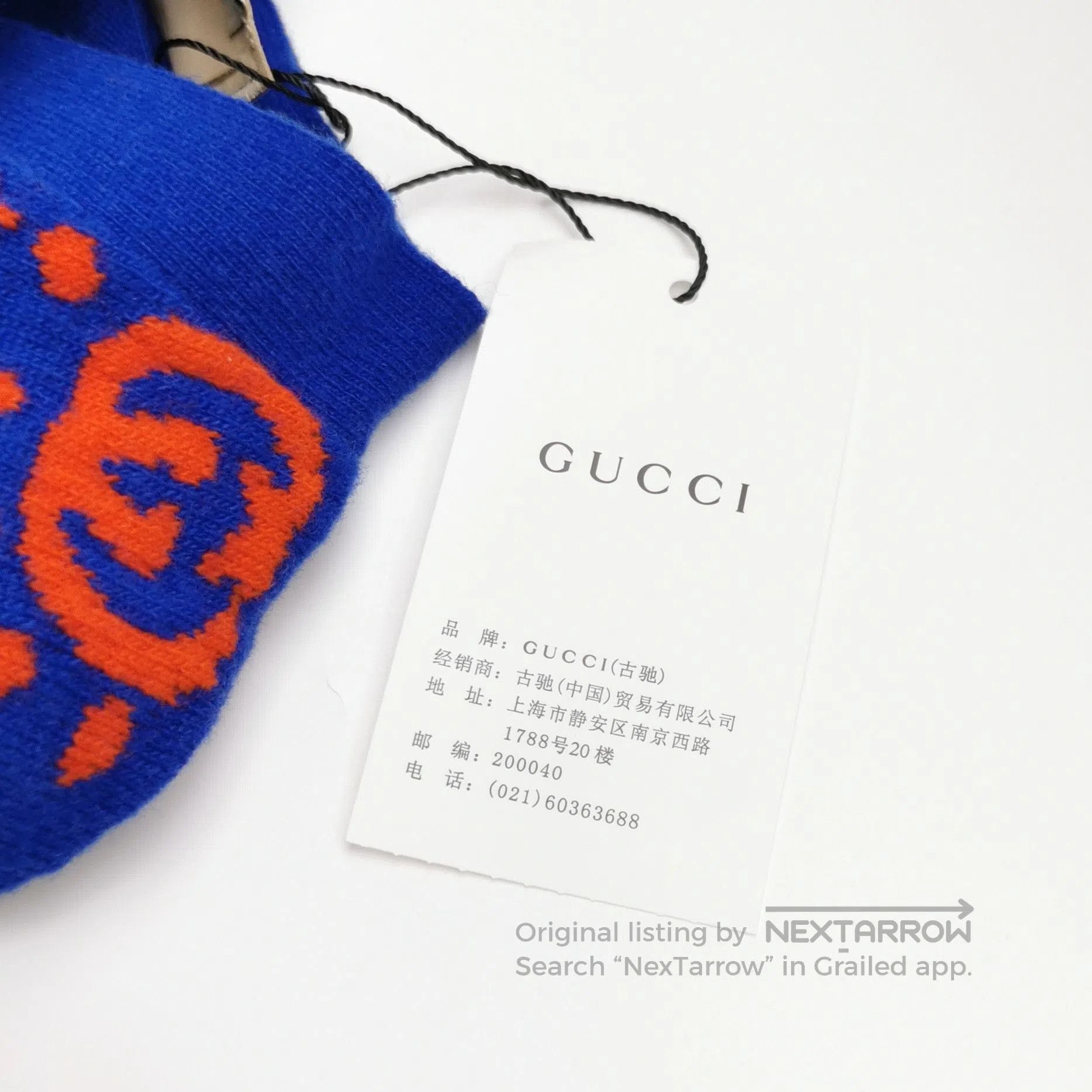 Gucci Gucci Blue & Orange Double G Logo Cardigan M. Size US M / EU 48-50 / 2 - 9 Thumbnail