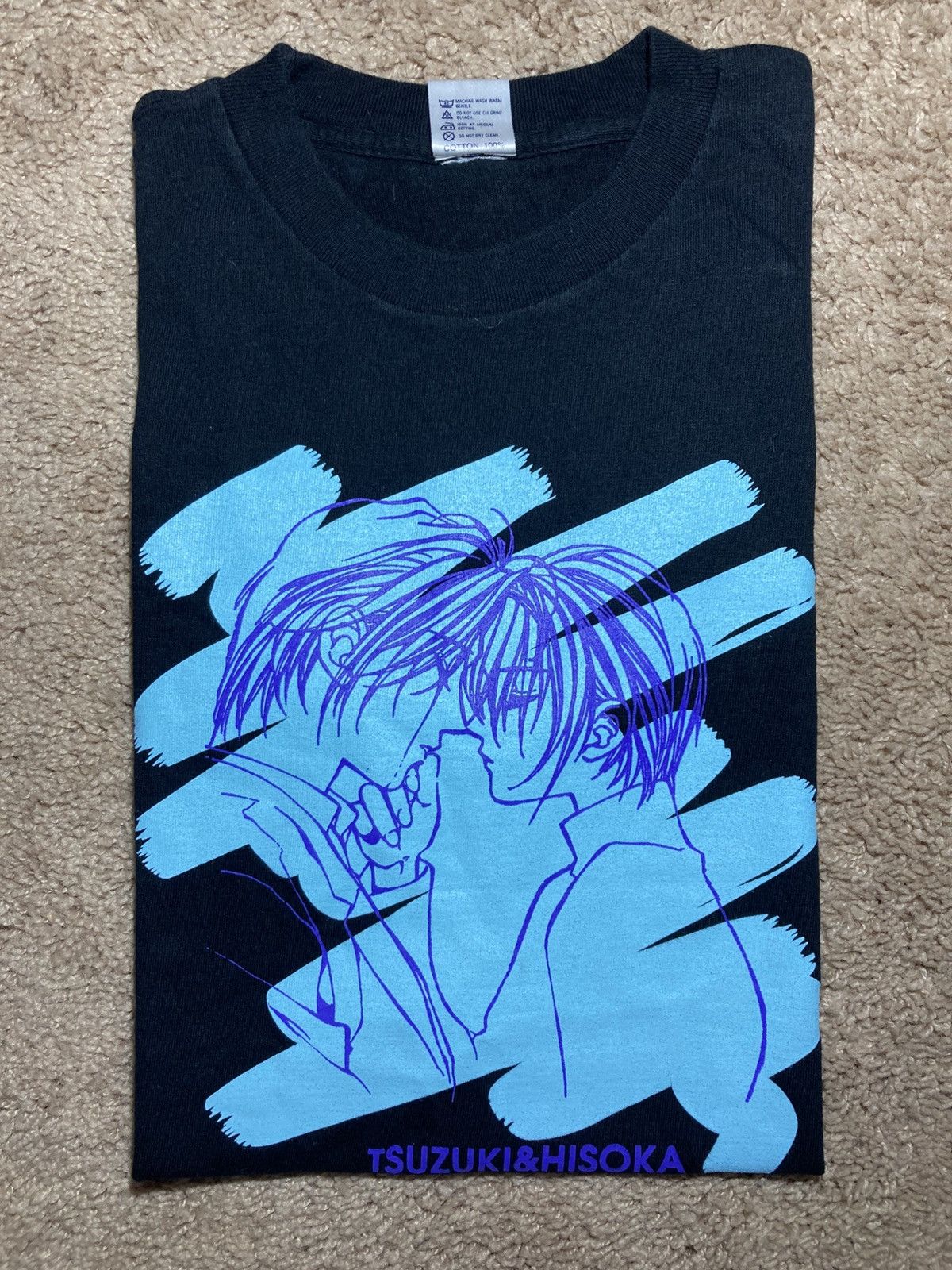 Anime 2000 Descendants of Darkness BL Manga Tsuzuki Hisoka Anime Size US S / EU 44-46 / 1 - 1 Thumbnail