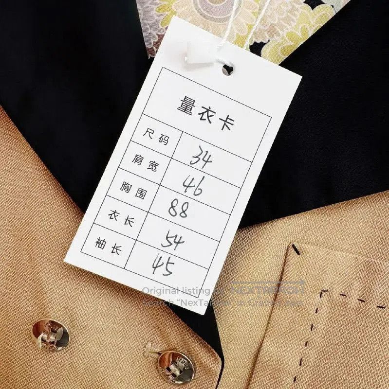 Louis Vuitton Louis Vuitton Beige Women's Coat XS Size . Size XS / US 0-2 / IT 36-38 - 5 Thumbnail