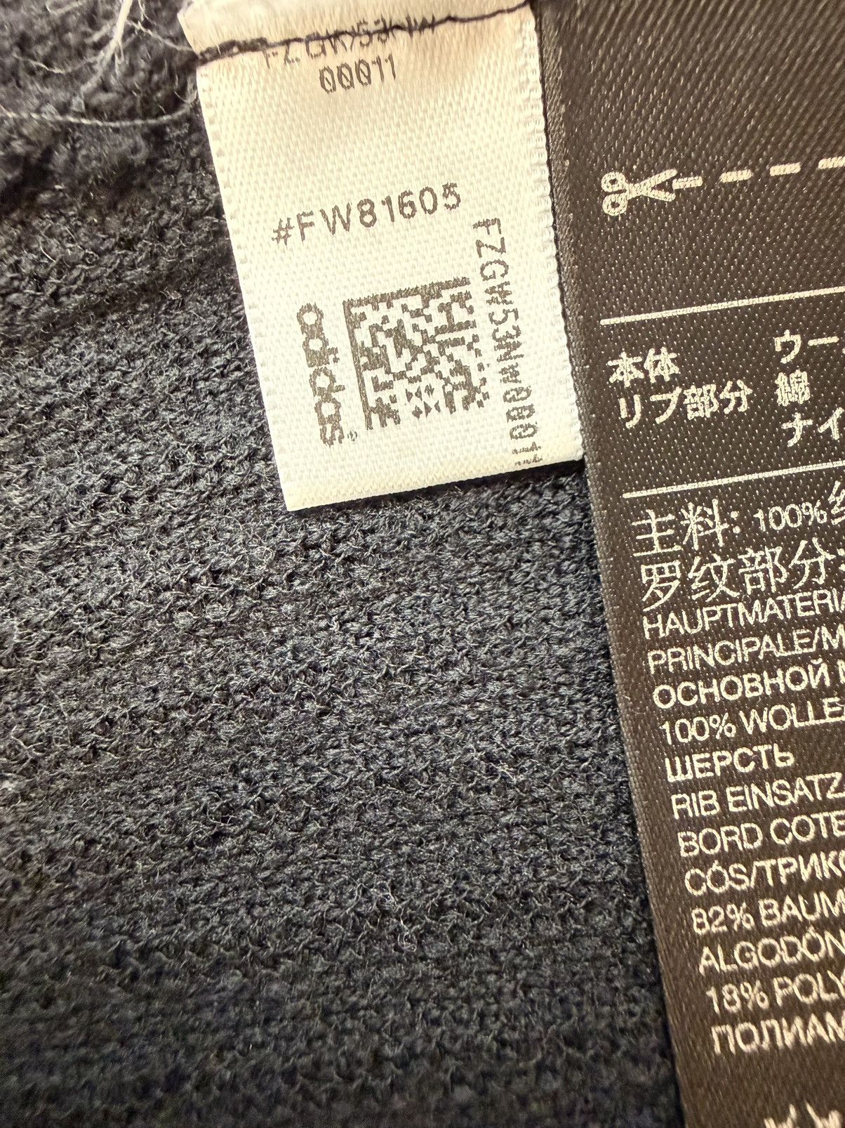 Adidas × Y-3 adidas Y-3 × Yohji Yamamoto Knit Wool Cardigan Oversized Size US L / EU 52-54 / 3 - 21 Thumbnail