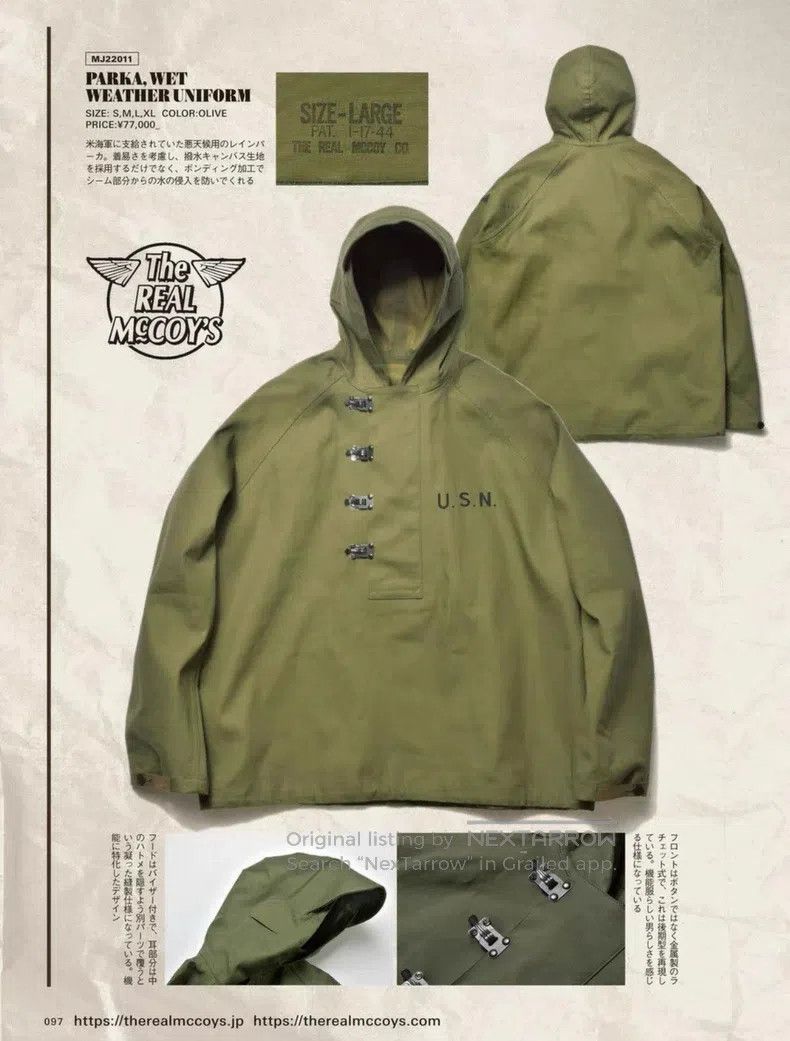 The Real McCoy's The Real McCoys World War II Navy Deck Windbreaker Size US M / EU 48-50 / 2 - 4 Thumbnail