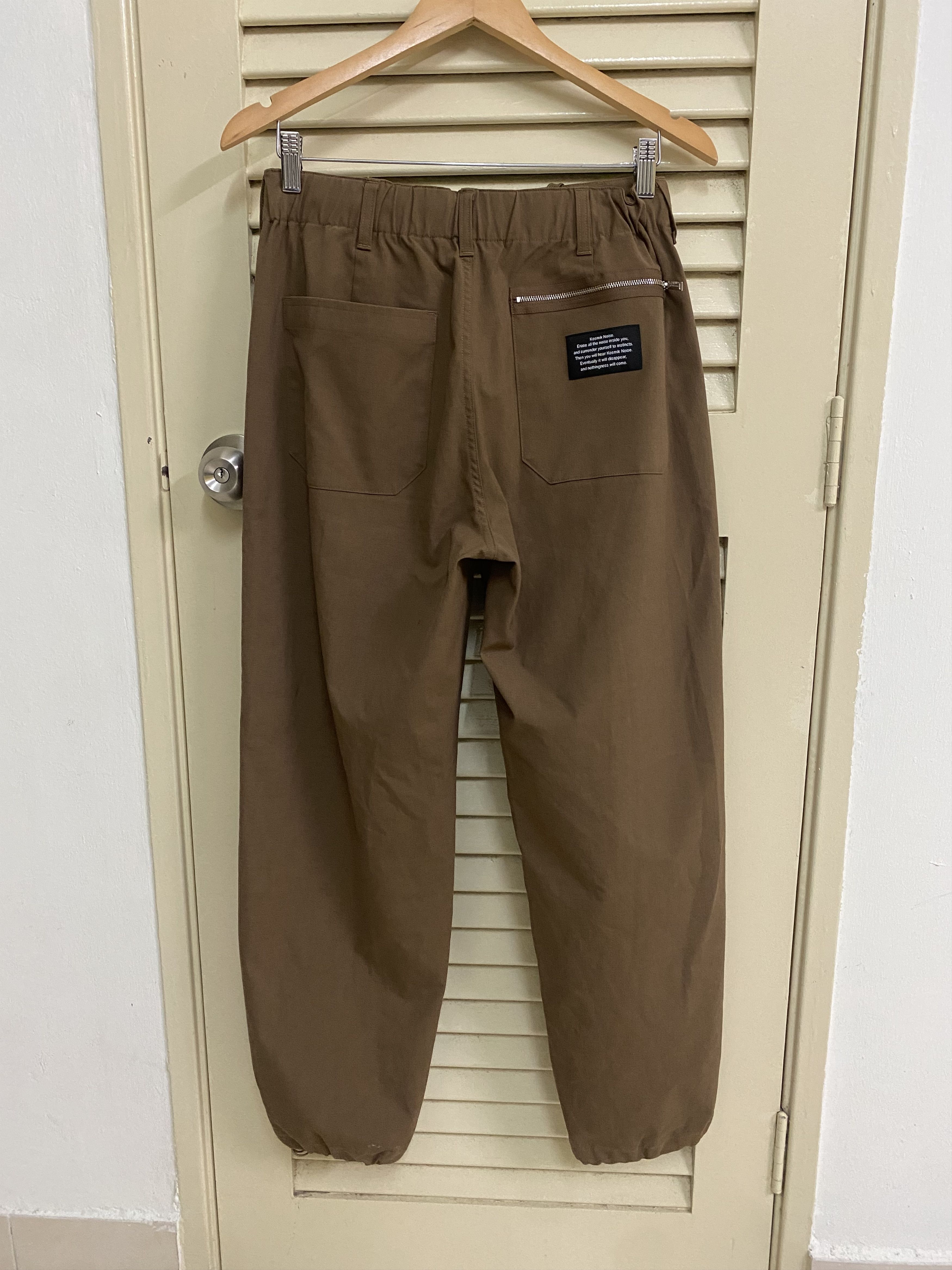 Undercover 2024 Undercover Multipocket Baggy Pants GU x Undercover Size US 32 / EU 48 - 4 Thumbnail