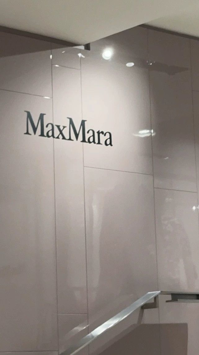 Max Mara Max Mara Camel Teddy Size L / US 10 / IT 46 - 6 Thumbnail